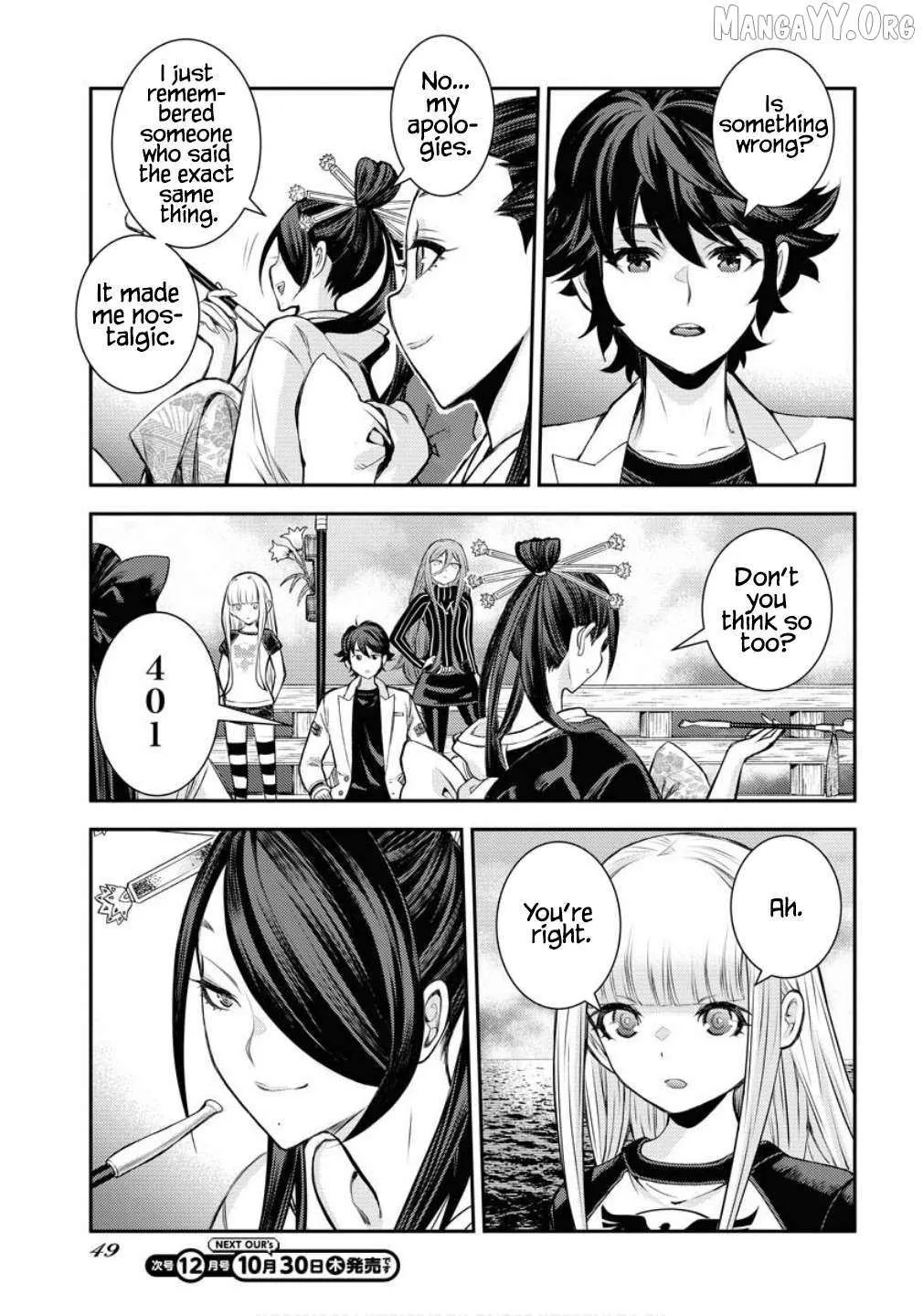 Aoki Hagane no Arpeggio Chapter 170 page 16 - 