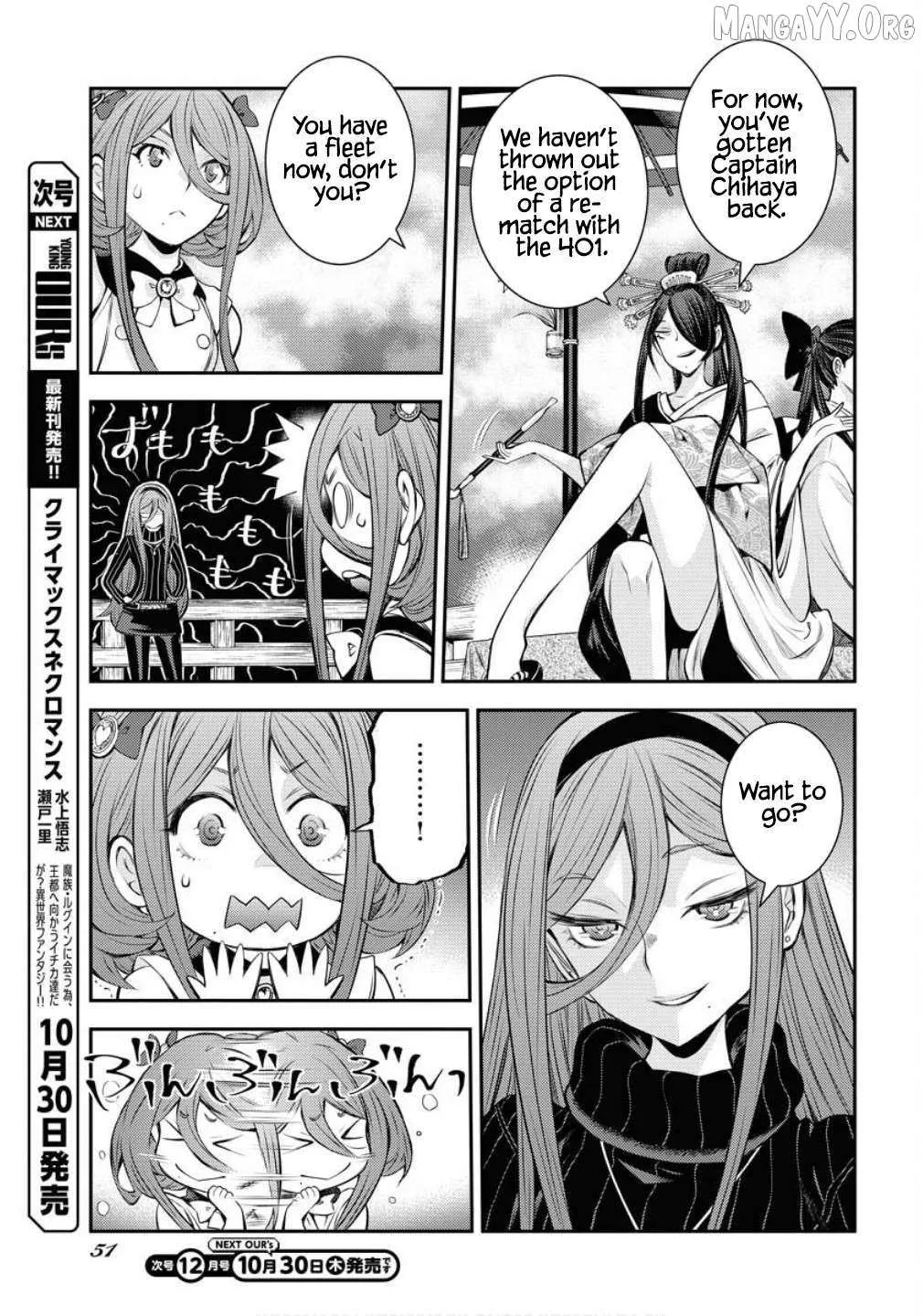 Aoki Hagane no Arpeggio Chapter 170 page 18 - 