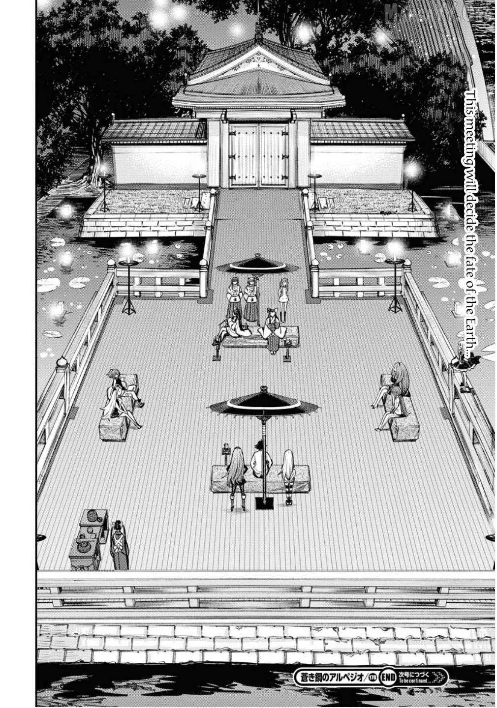 Aoki Hagane no Arpeggio Chapter 170 page 27 - 