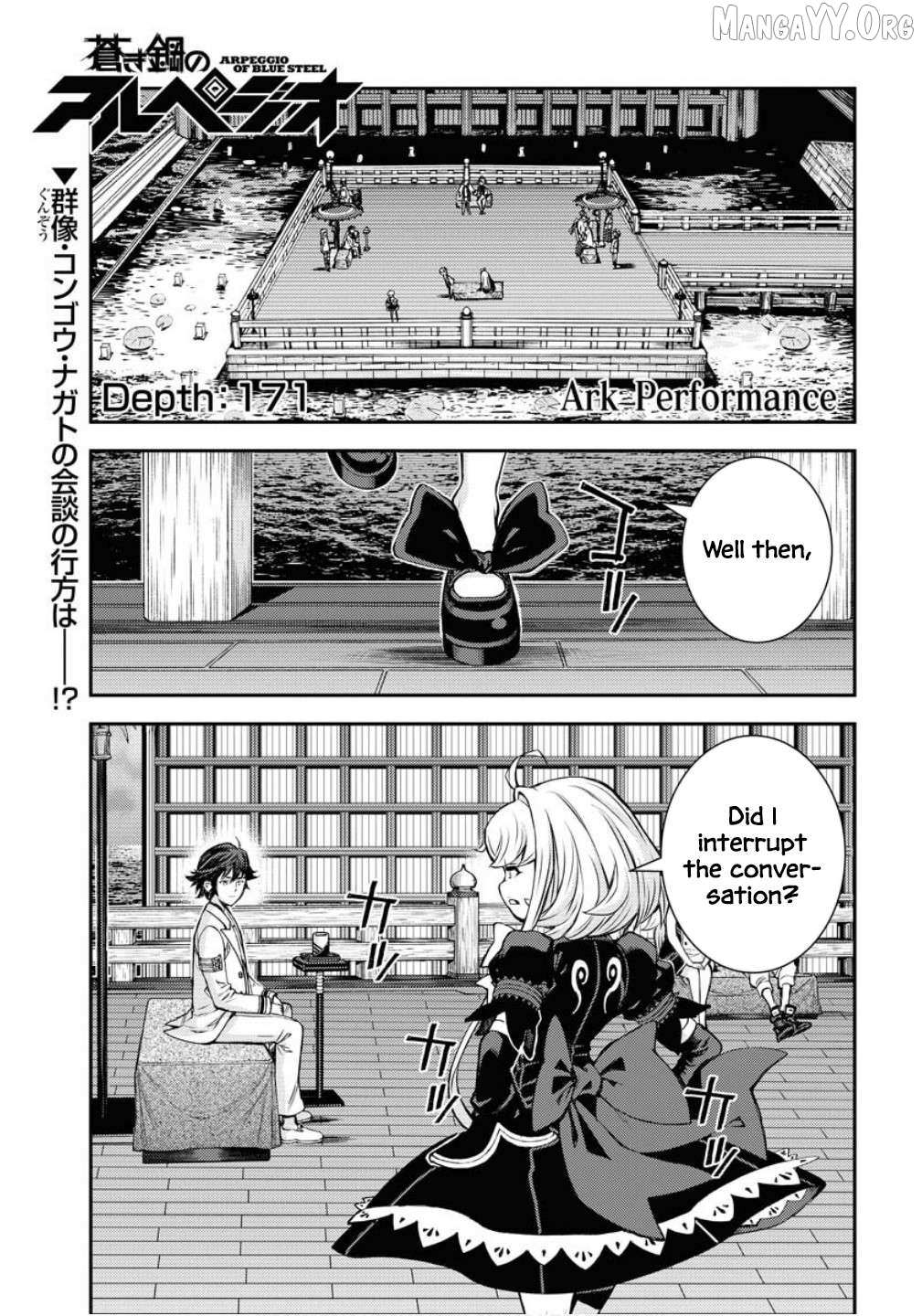 Aoki Hagane no Arpeggio Chapter 171 page 2 - 