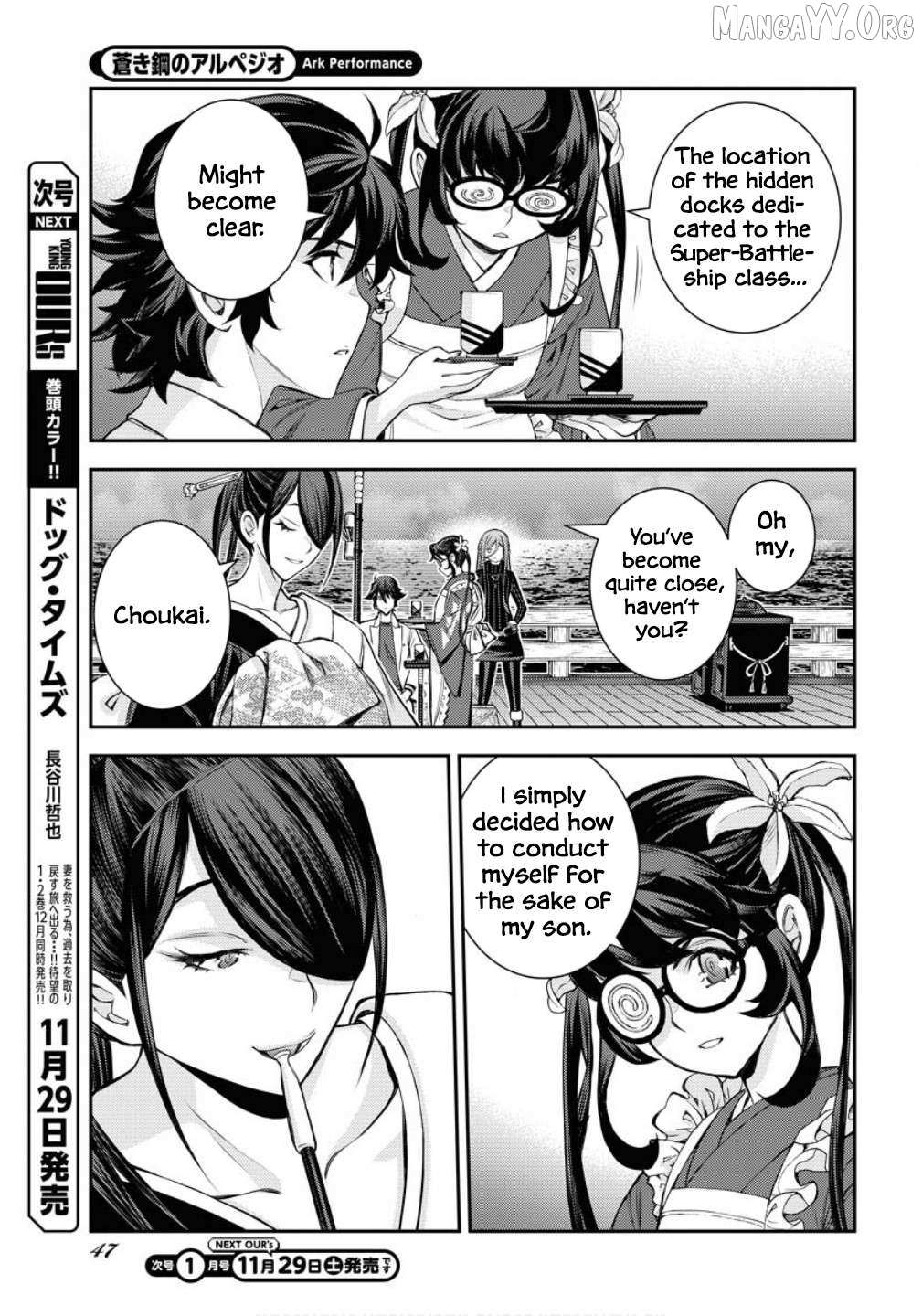 Aoki Hagane no Arpeggio Chapter 171 page 12 - 