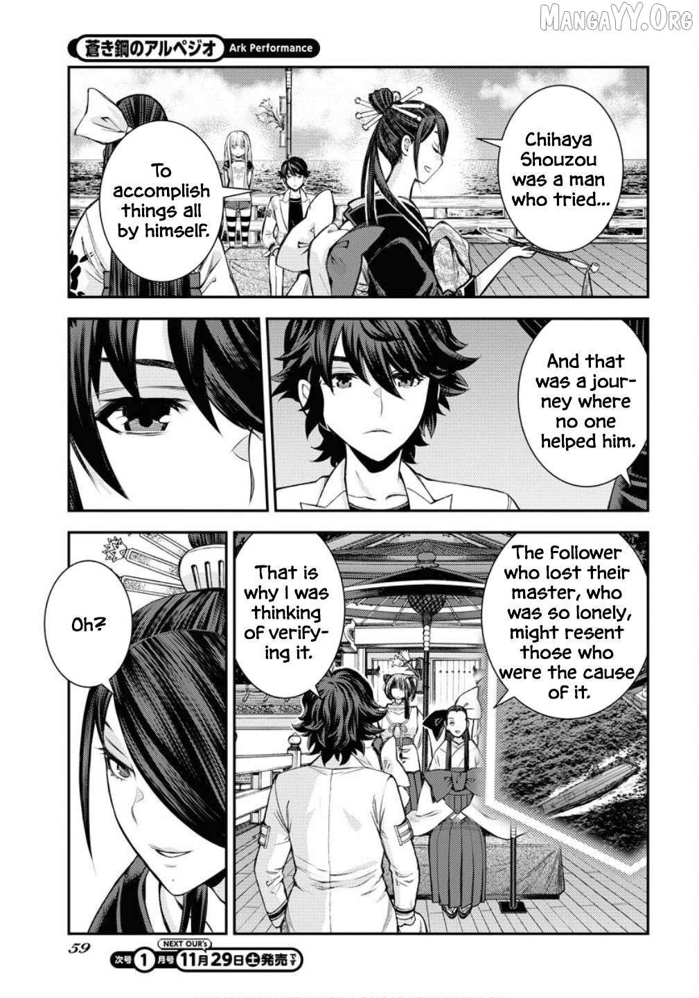 Aoki Hagane no Arpeggio Chapter 171 page 24 - 