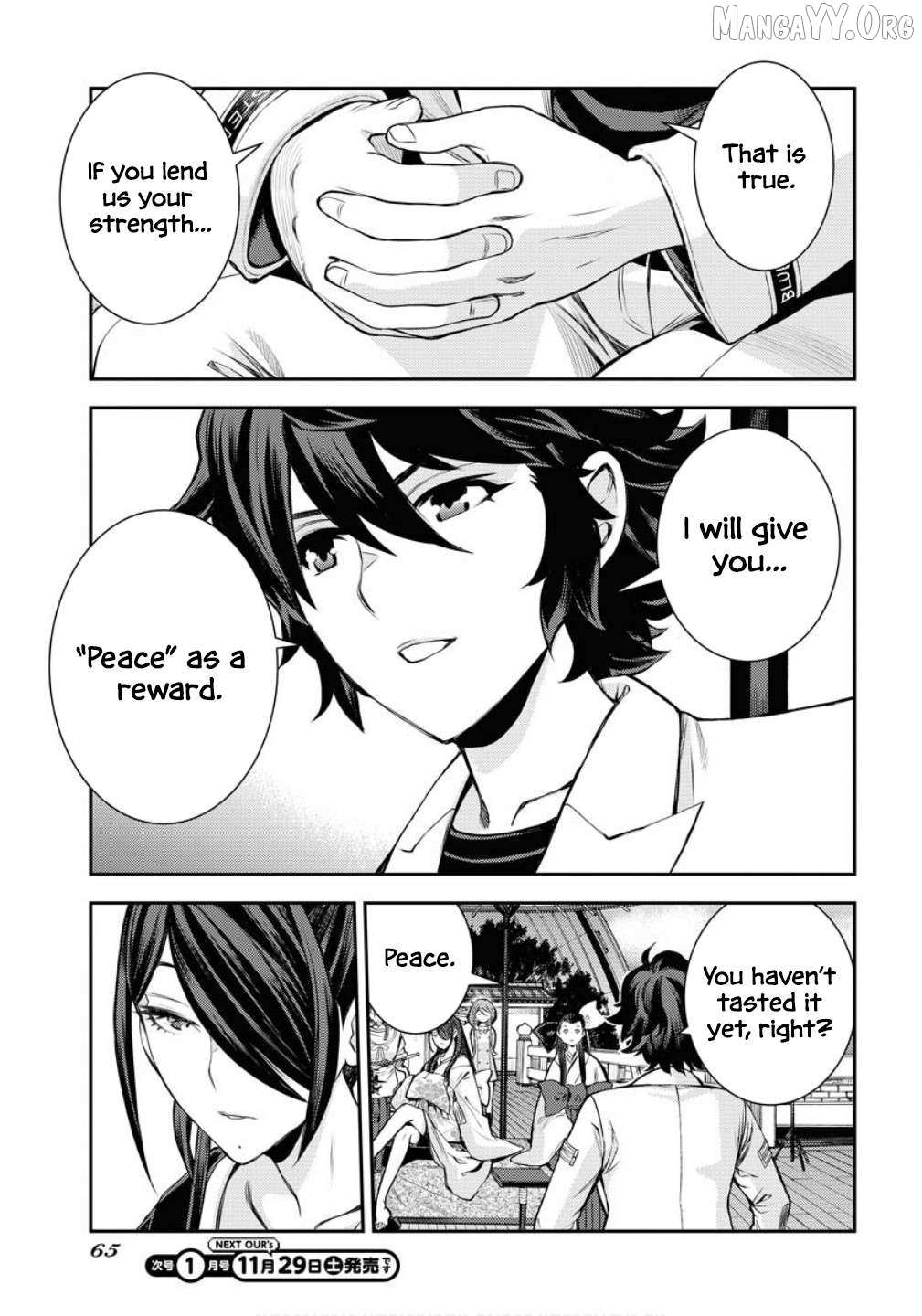 Aoki Hagane no Arpeggio Chapter 171 page 30 - 