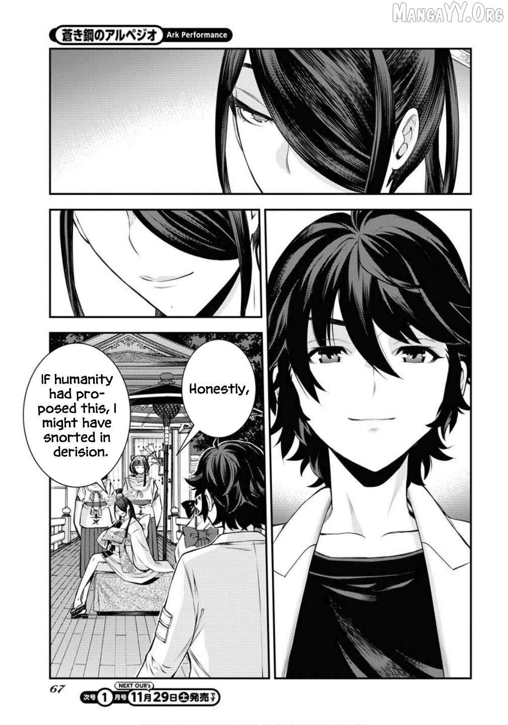 Aoki Hagane no Arpeggio Chapter 171 page 32 - 