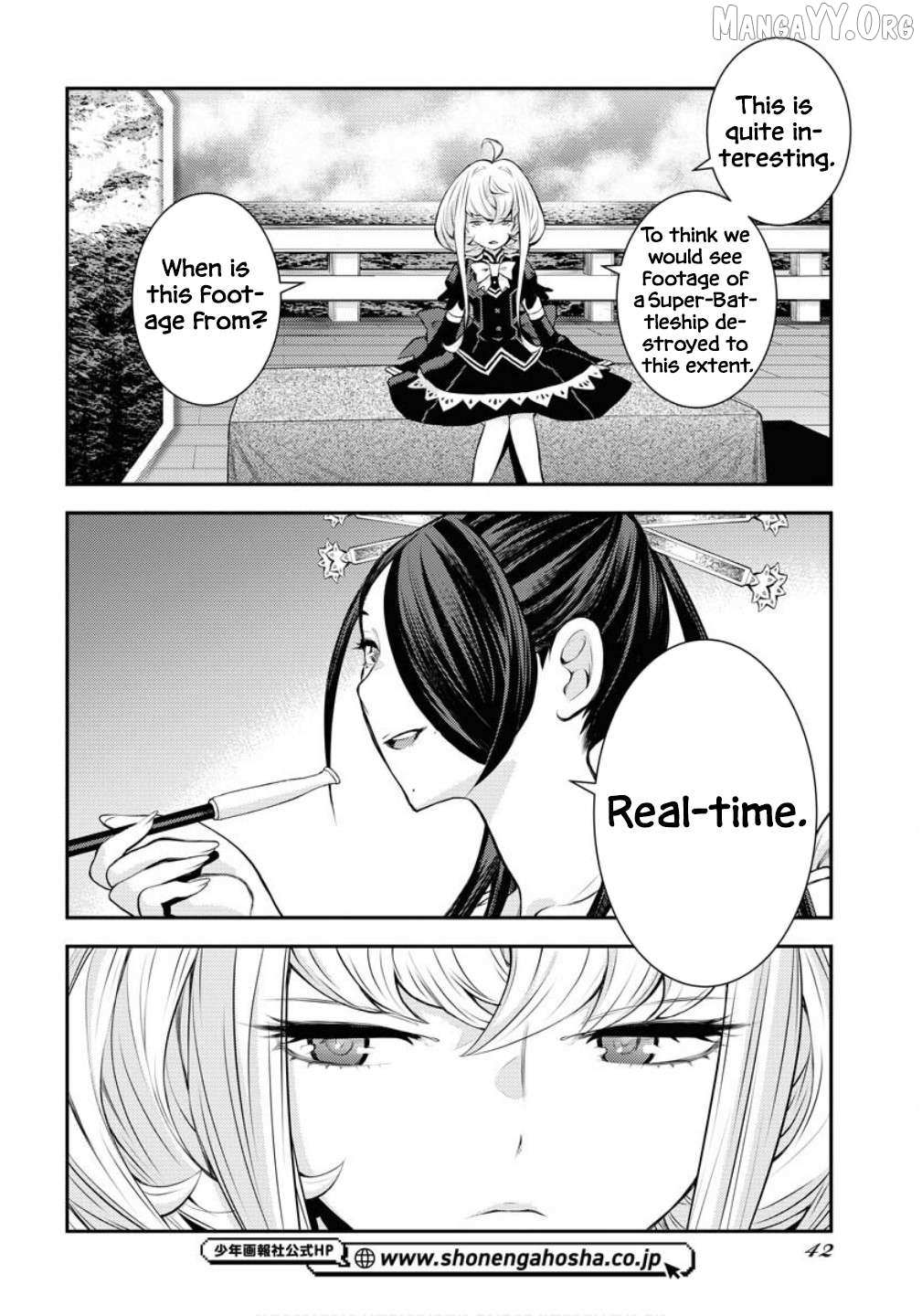 Aoki Hagane no Arpeggio Chapter 171 page 7 - 