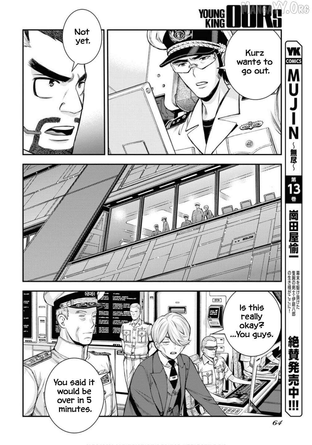 Aoki Hagane no Arpeggio Chapter 172 page 28 - 