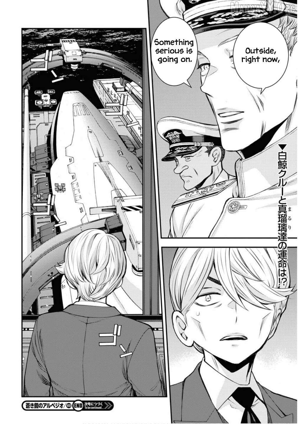 Aoki Hagane no Arpeggio Chapter 172 page 30 - 