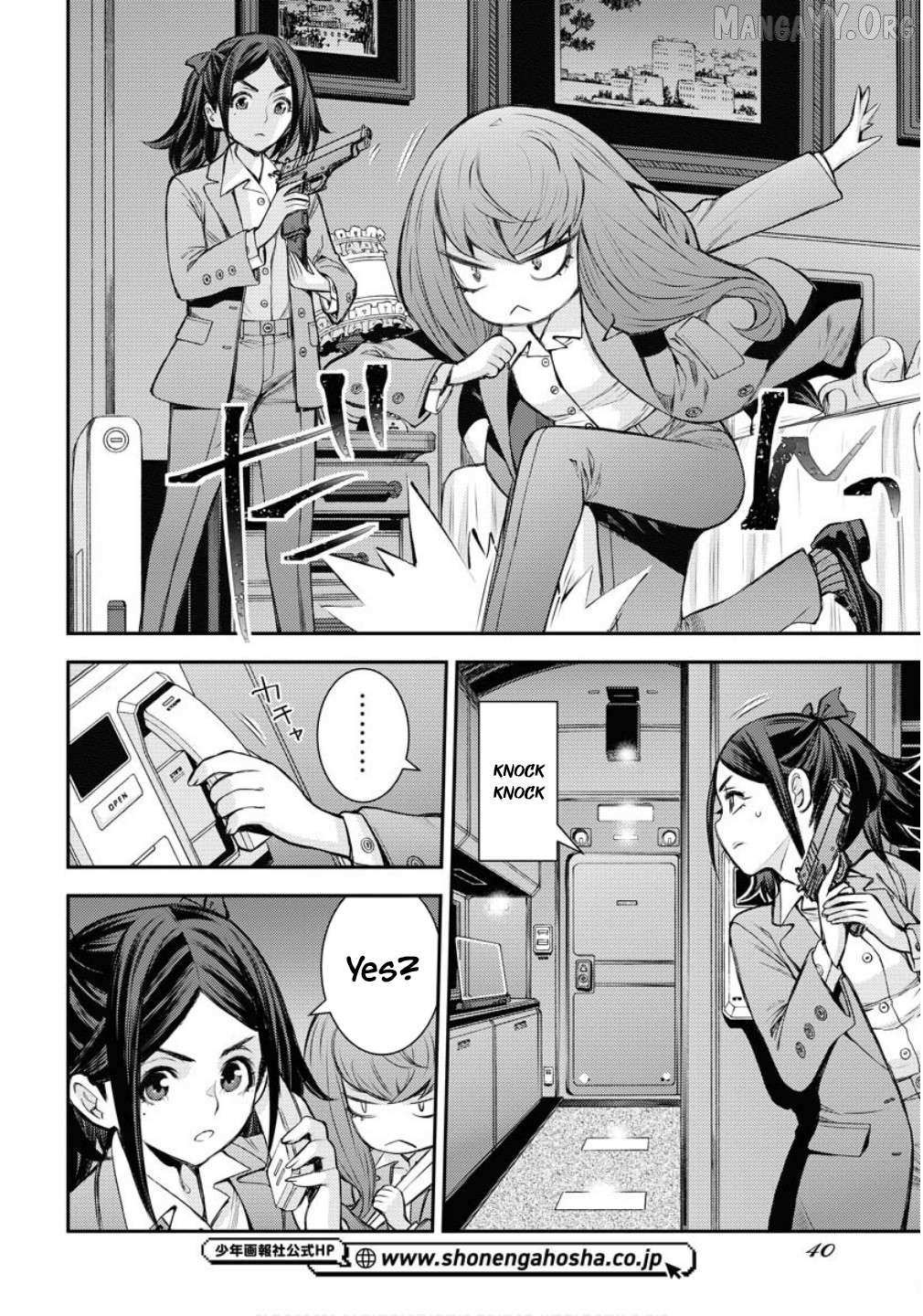 Aoki Hagane no Arpeggio Chapter 172 page 4 - 