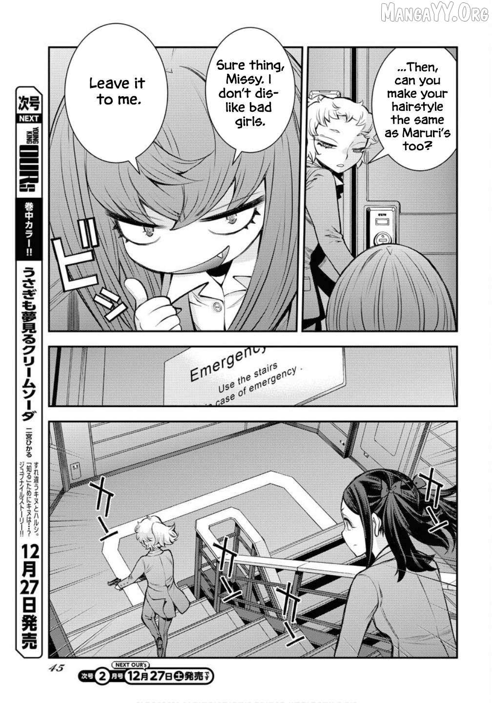 Aoki Hagane no Arpeggio Chapter 172 page 9 - 