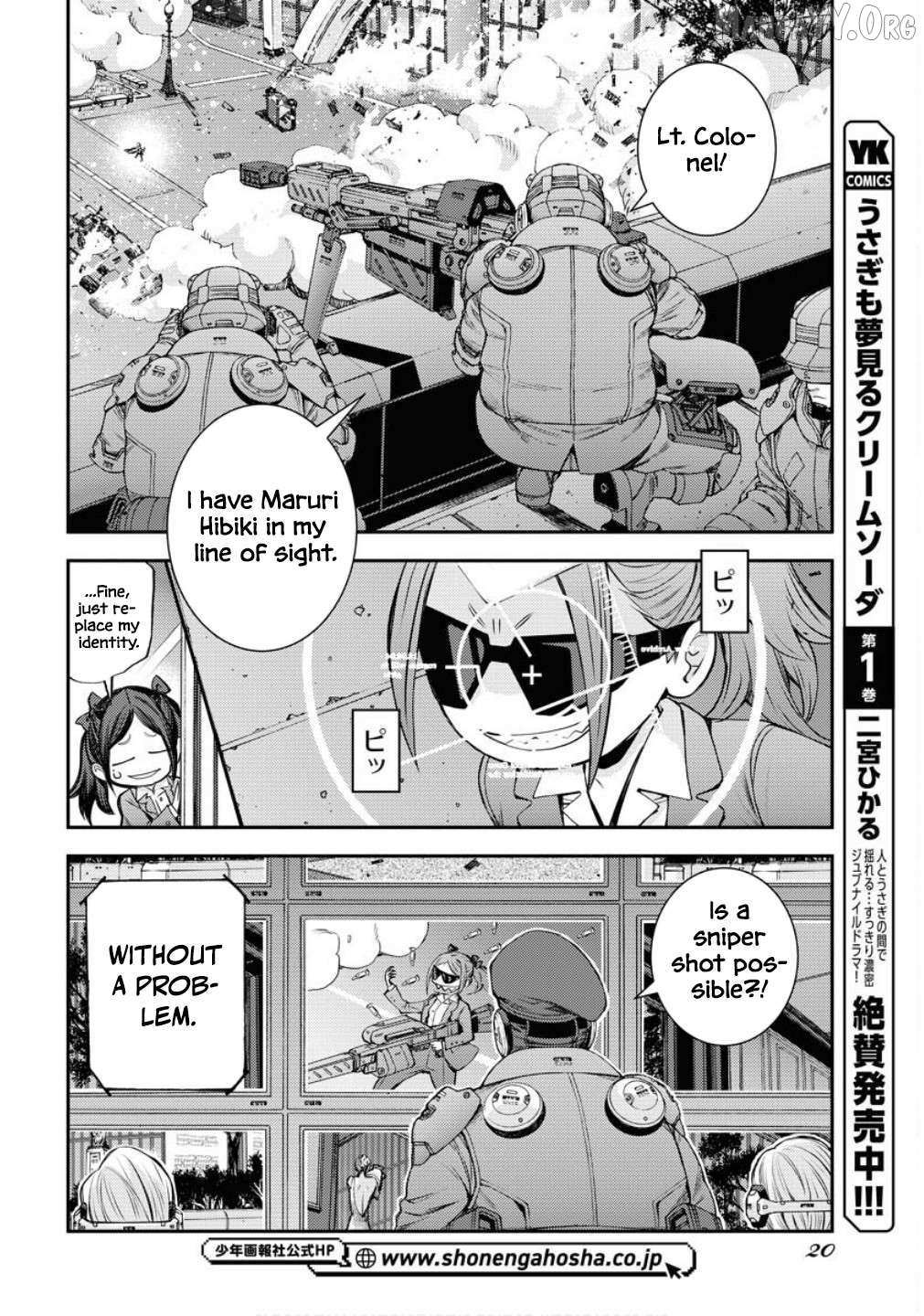 Aoki Hagane no Arpeggio Chapter 173 page 17 - 