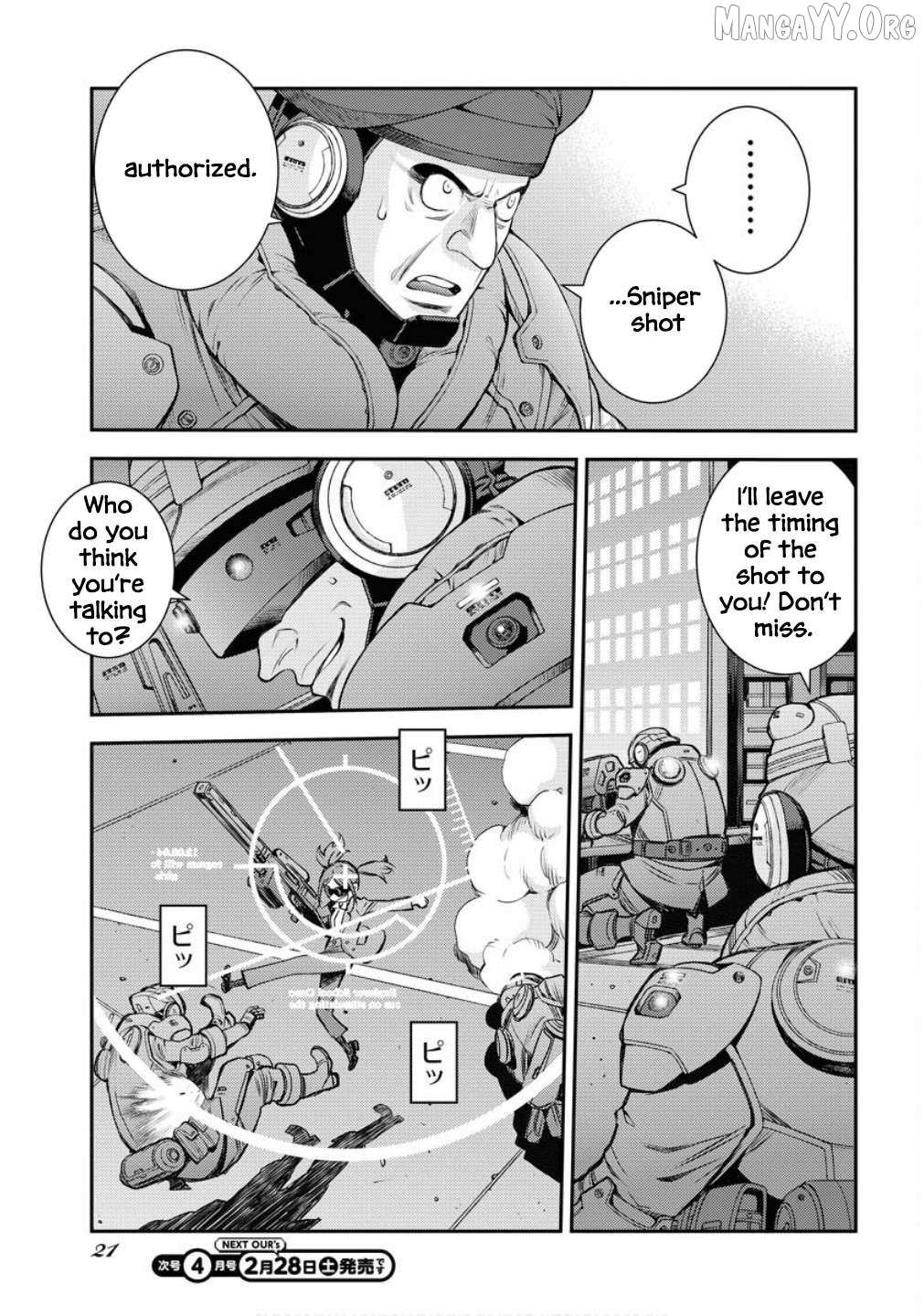Aoki Hagane no Arpeggio Chapter 173 page 18 - 
