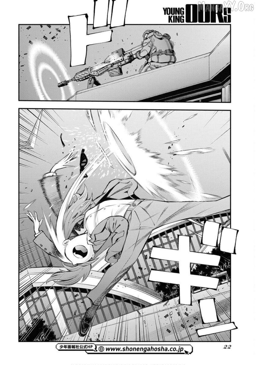 Aoki Hagane no Arpeggio Chapter 173 page 19 - 