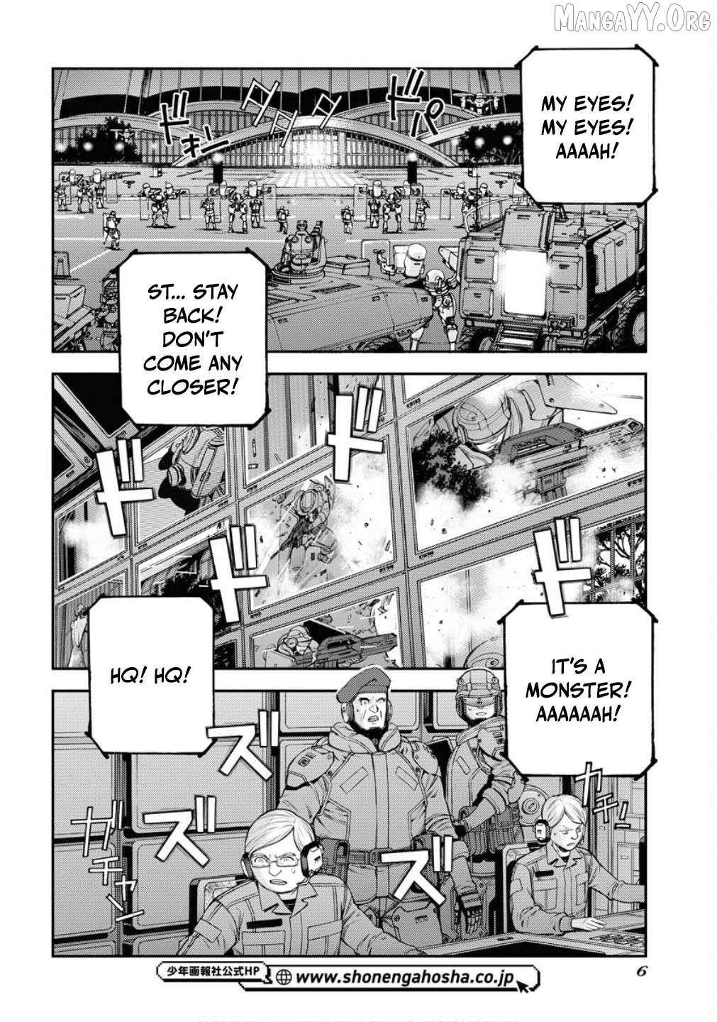 Aoki Hagane no Arpeggio Chapter 173 page 3 - 