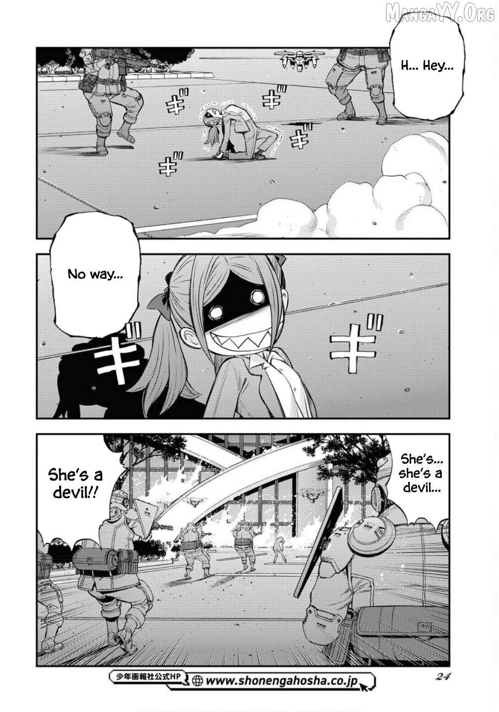 Aoki Hagane no Arpeggio Chapter 173 page 21 - 