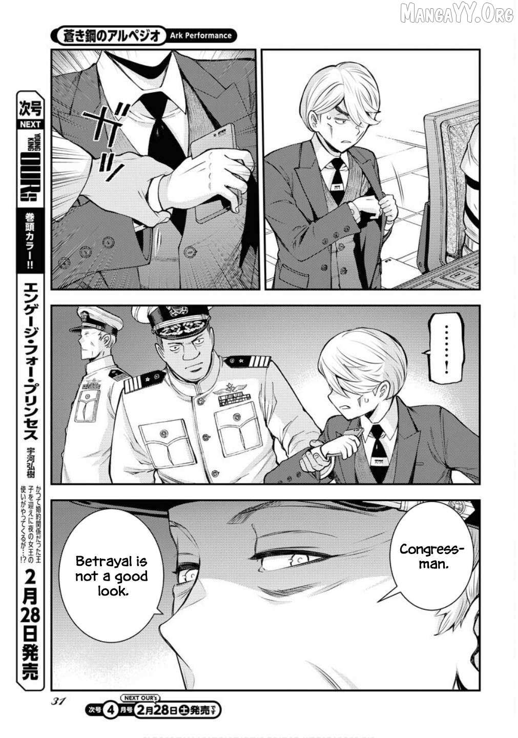 Aoki Hagane no Arpeggio Chapter 173 page 28 - 