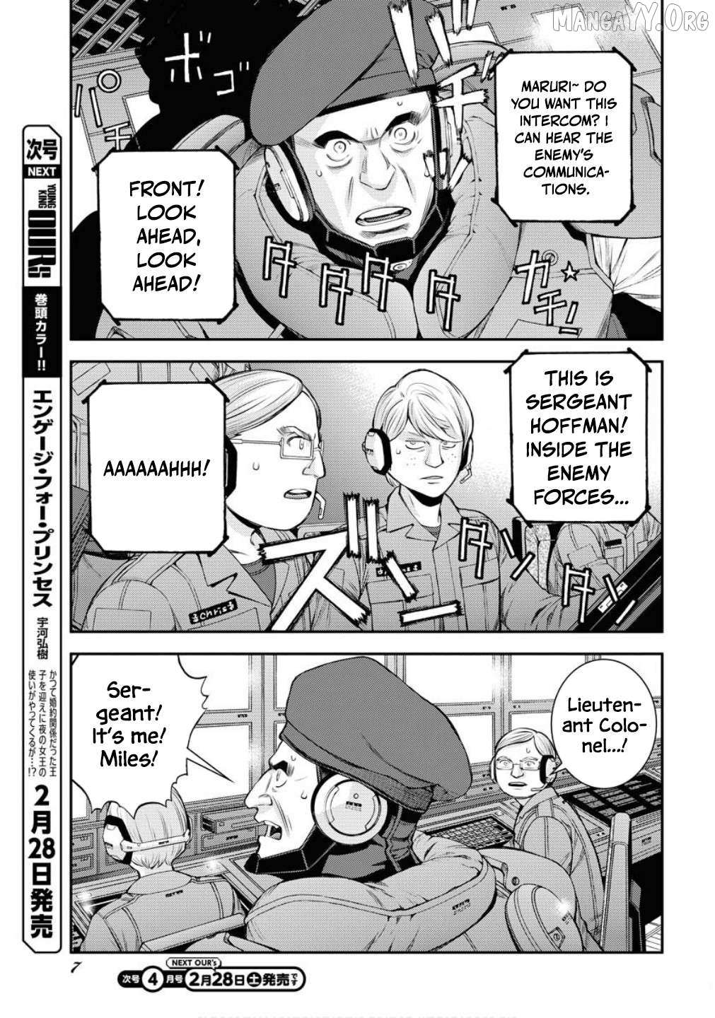 Aoki Hagane no Arpeggio Chapter 173 page 4 - 
