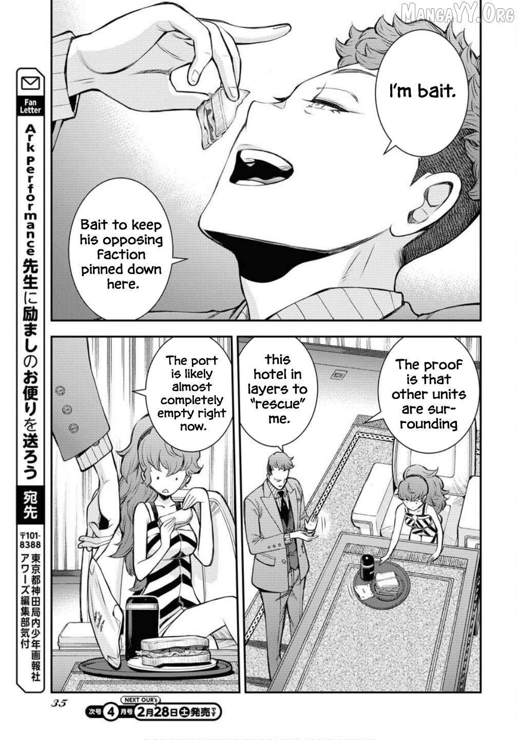 Aoki Hagane no Arpeggio Chapter 173 page 32 - 