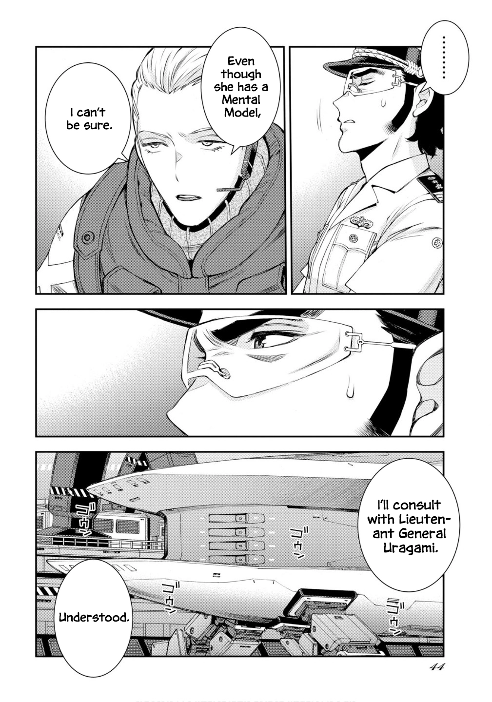 Aoki Hagane no Arpeggio Chapter 174 page 21 - 