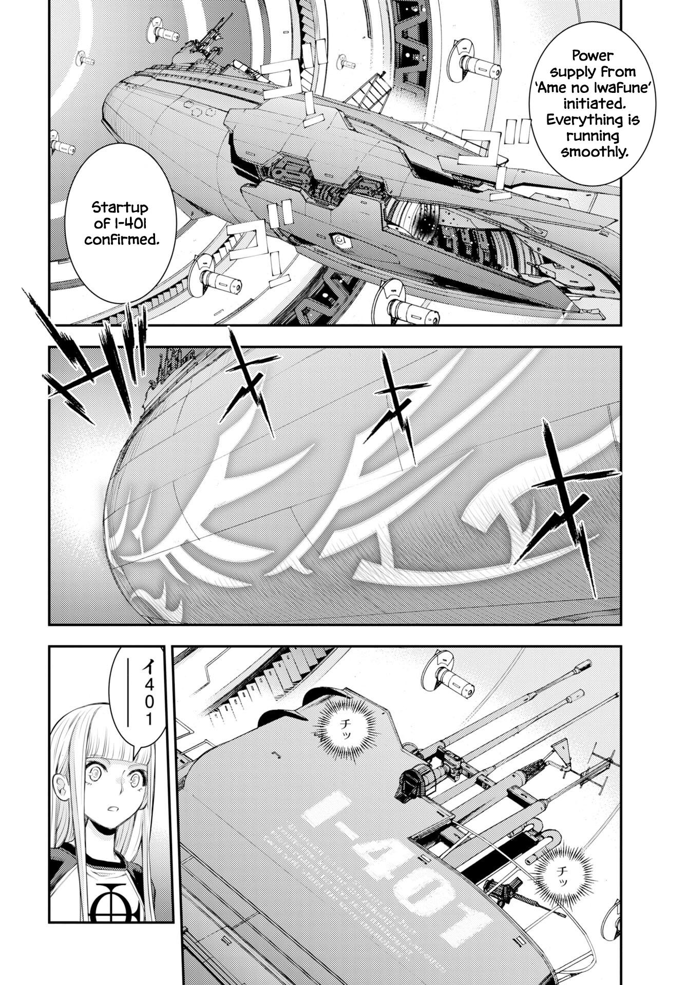 Aoki Hagane no Arpeggio Chapter 175 page 13 - 