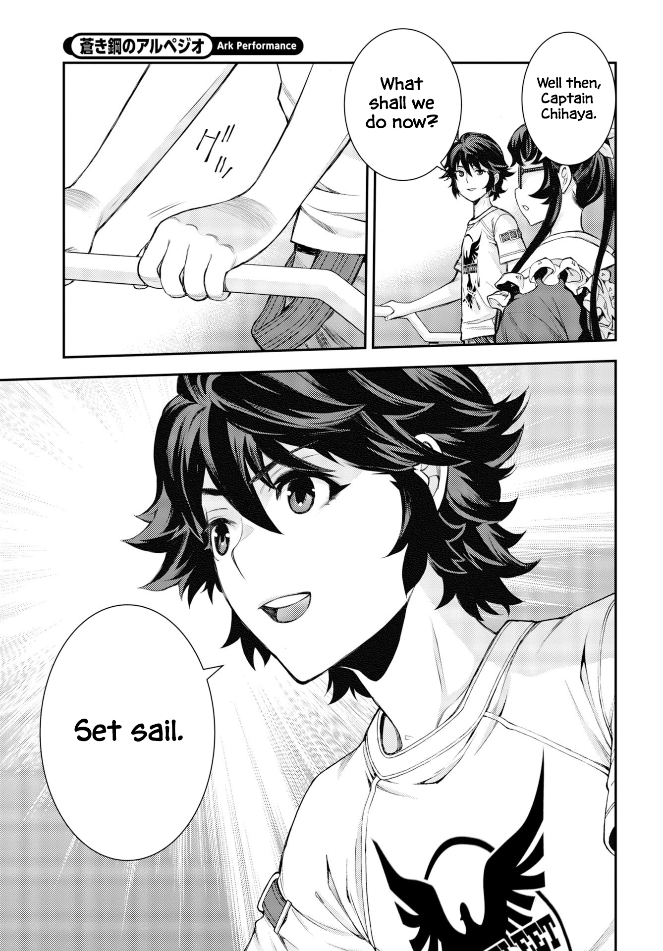 Aoki Hagane no Arpeggio Chapter 175 page 18 - 
