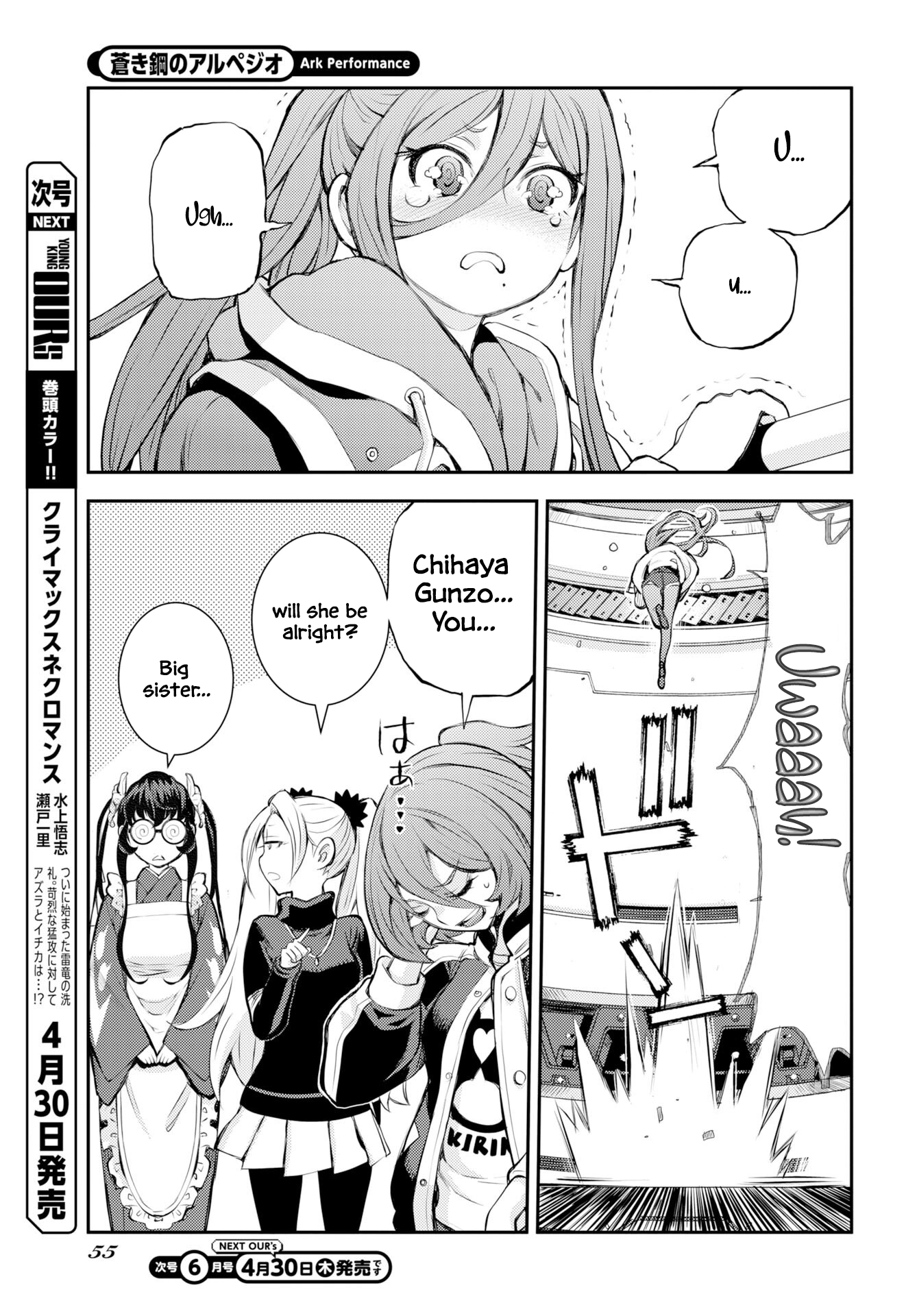 Aoki Hagane no Arpeggio Chapter 175 page 26 - 