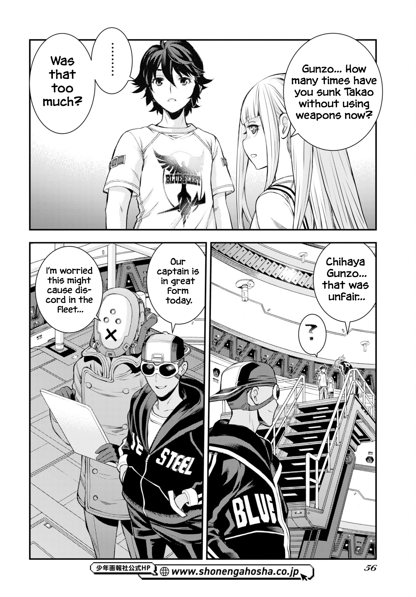Aoki Hagane no Arpeggio Chapter 175 page 27 - 