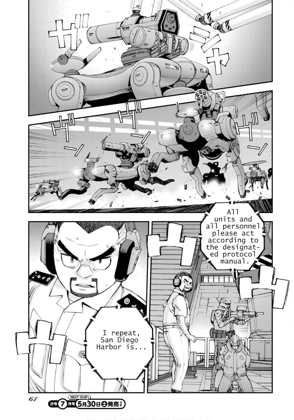 Aoki Hagane no Arpeggio Chapter 176 page 30 - 