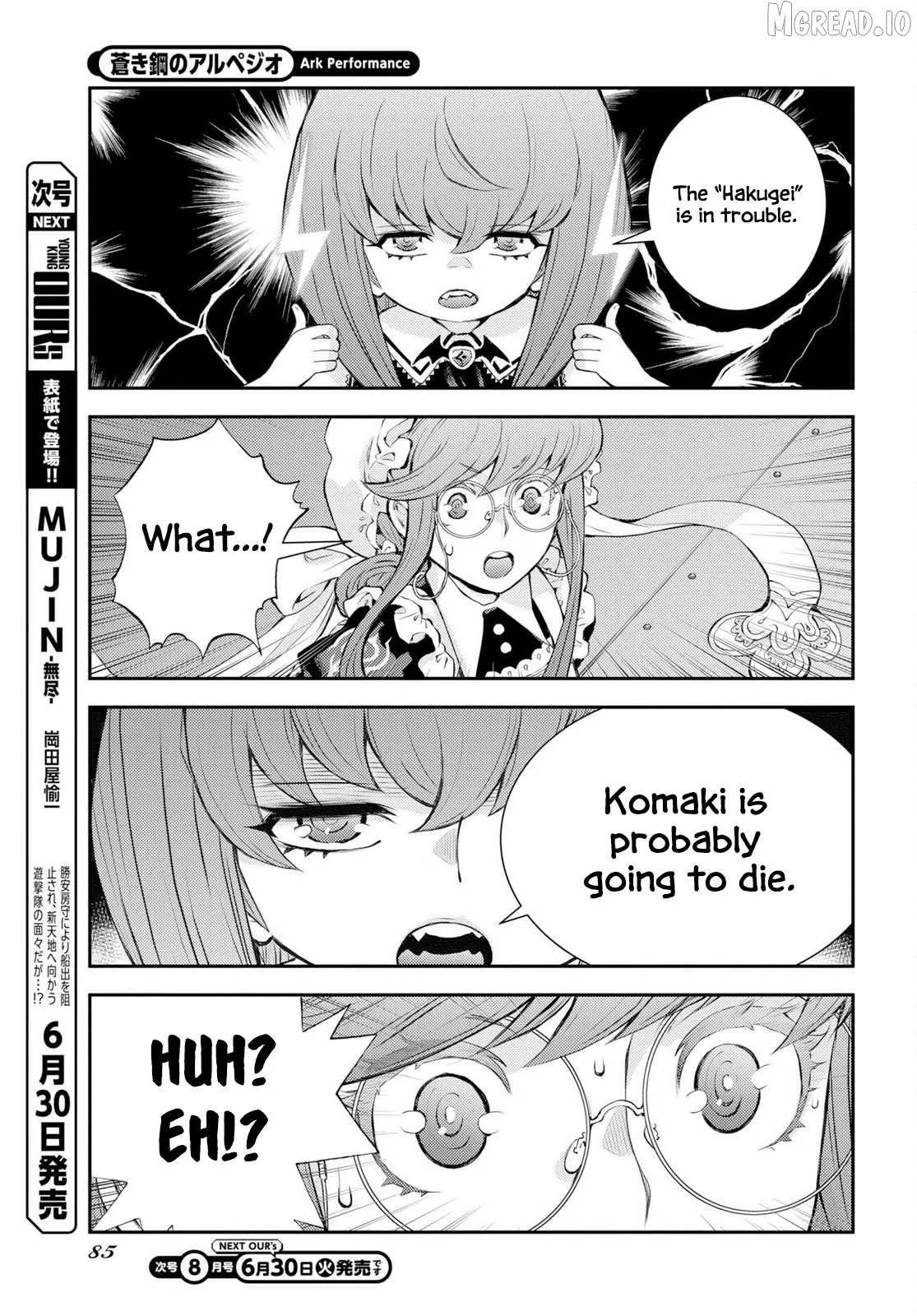 Aoki Hagane no Arpeggio Chapter 177 page 15 - 