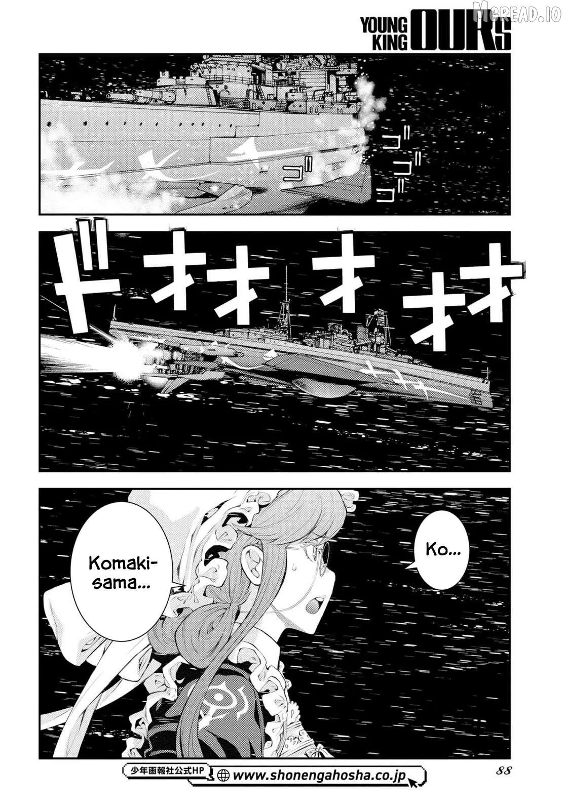 Aoki Hagane no Arpeggio Chapter 177 page 18 - 