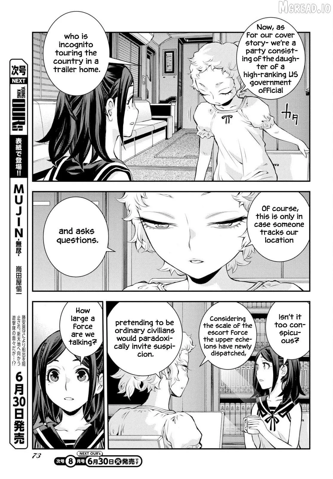 Aoki Hagane no Arpeggio Chapter 177 page 3 - 