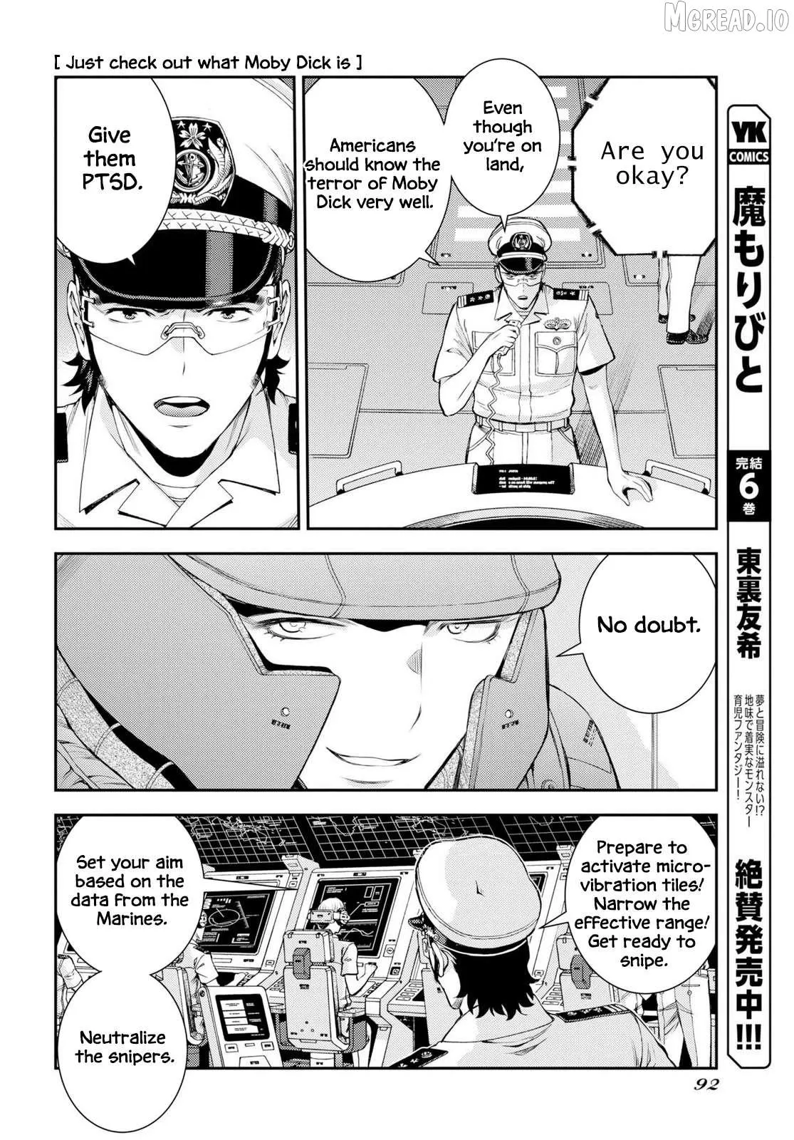 Aoki Hagane no Arpeggio Chapter 177 page 22 - 