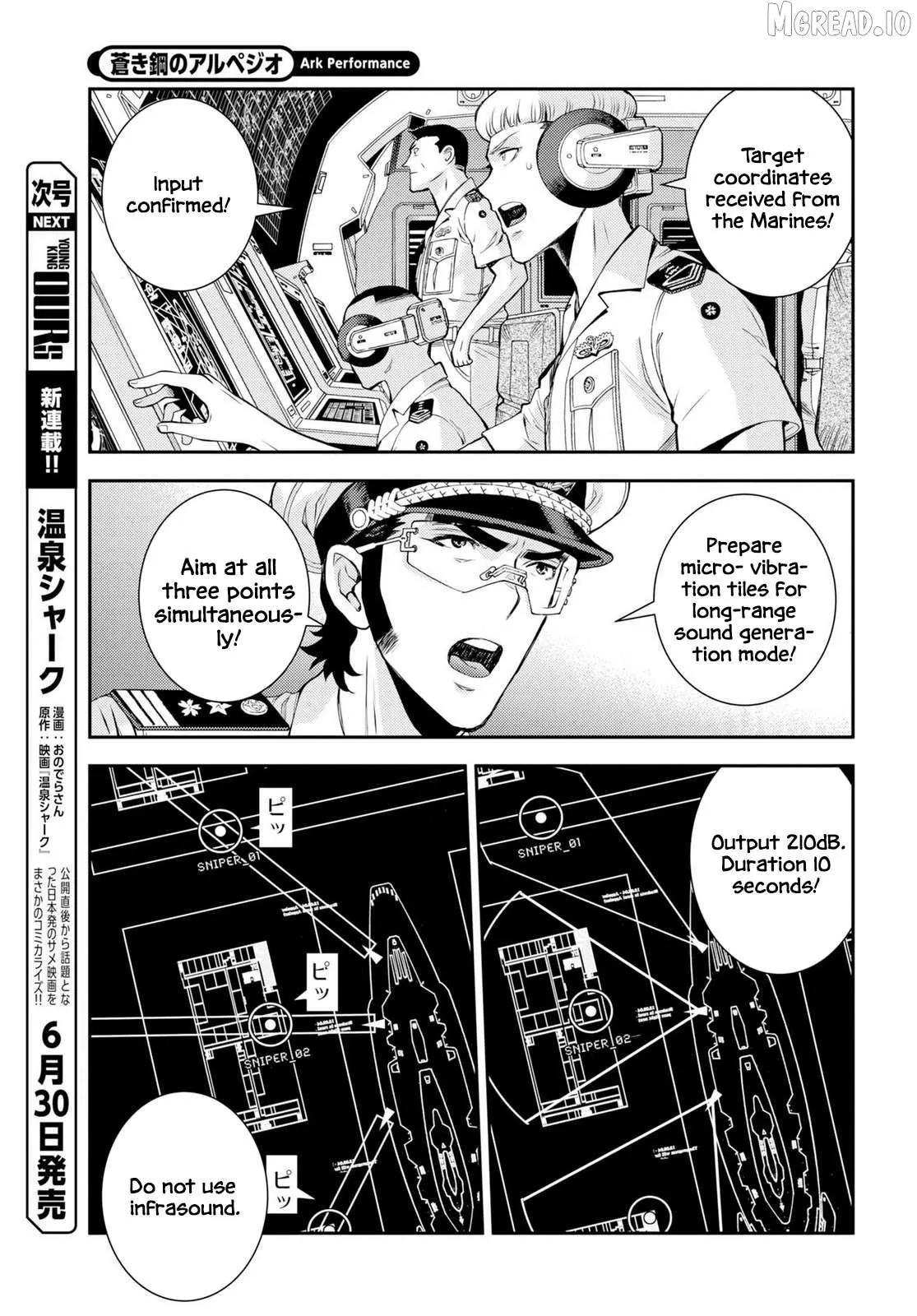 Aoki Hagane no Arpeggio Chapter 177 page 23 - 