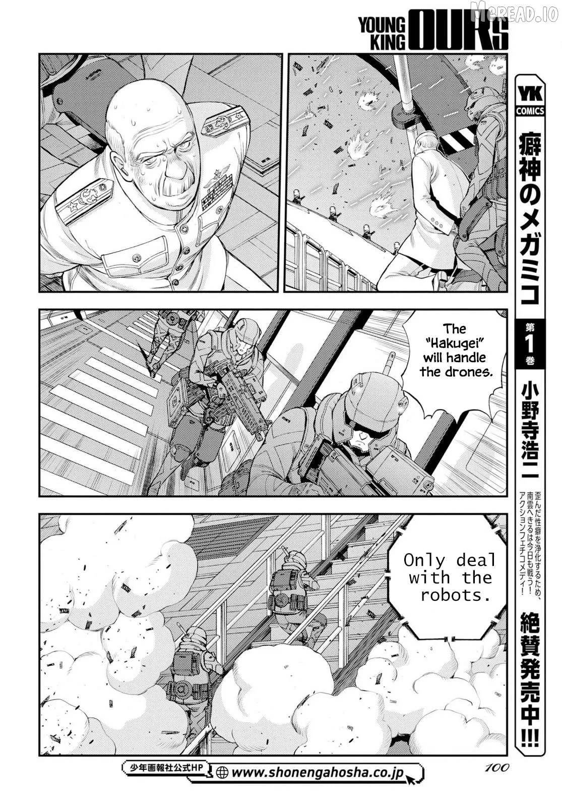 Aoki Hagane no Arpeggio Chapter 177 page 30 - 