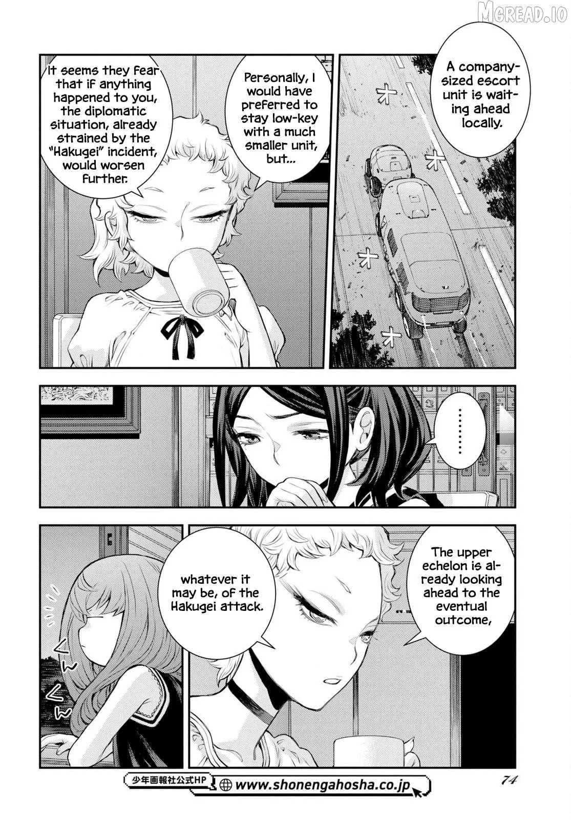 Aoki Hagane no Arpeggio Chapter 177 page 4 - 