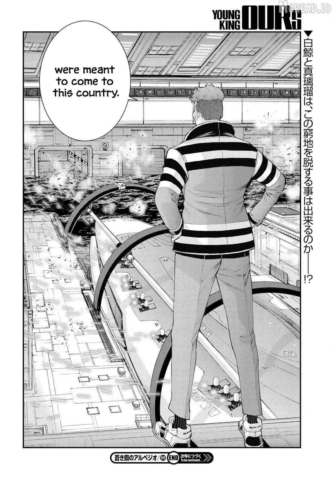 Aoki Hagane no Arpeggio Chapter 177 page 32 - 