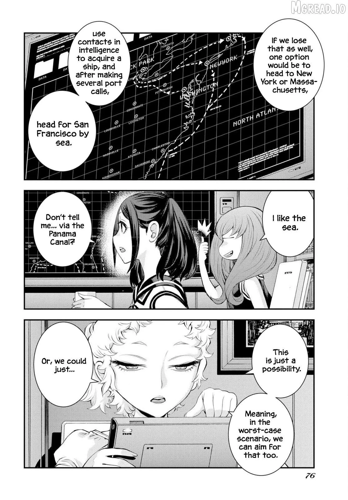 Aoki Hagane no Arpeggio Chapter 177 page 6 - 