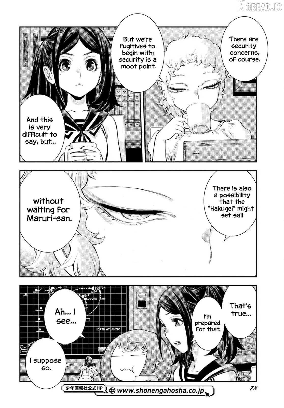 Aoki Hagane no Arpeggio Chapter 177 page 8 - 
