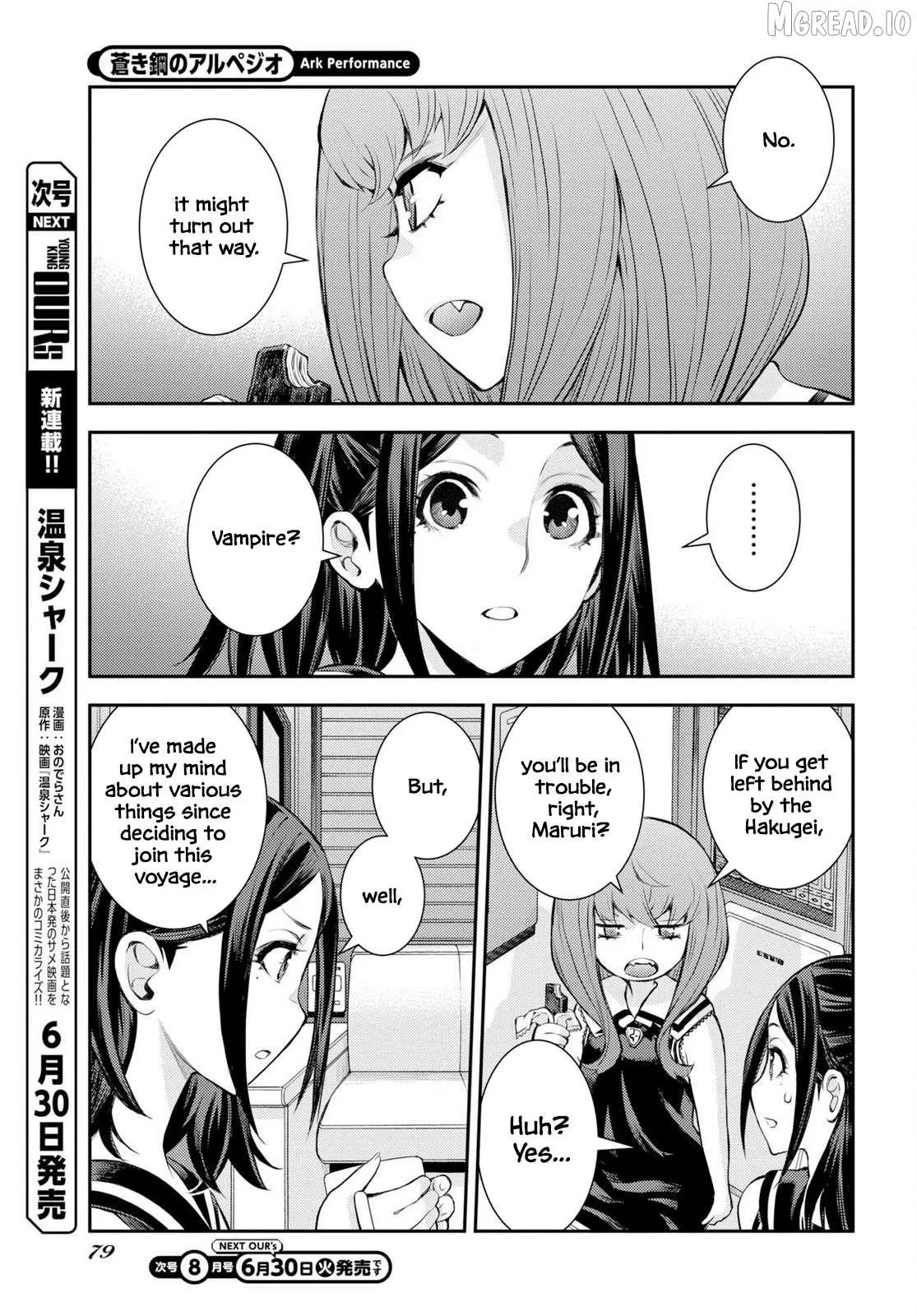 Aoki Hagane no Arpeggio Chapter 177 page 9 - 