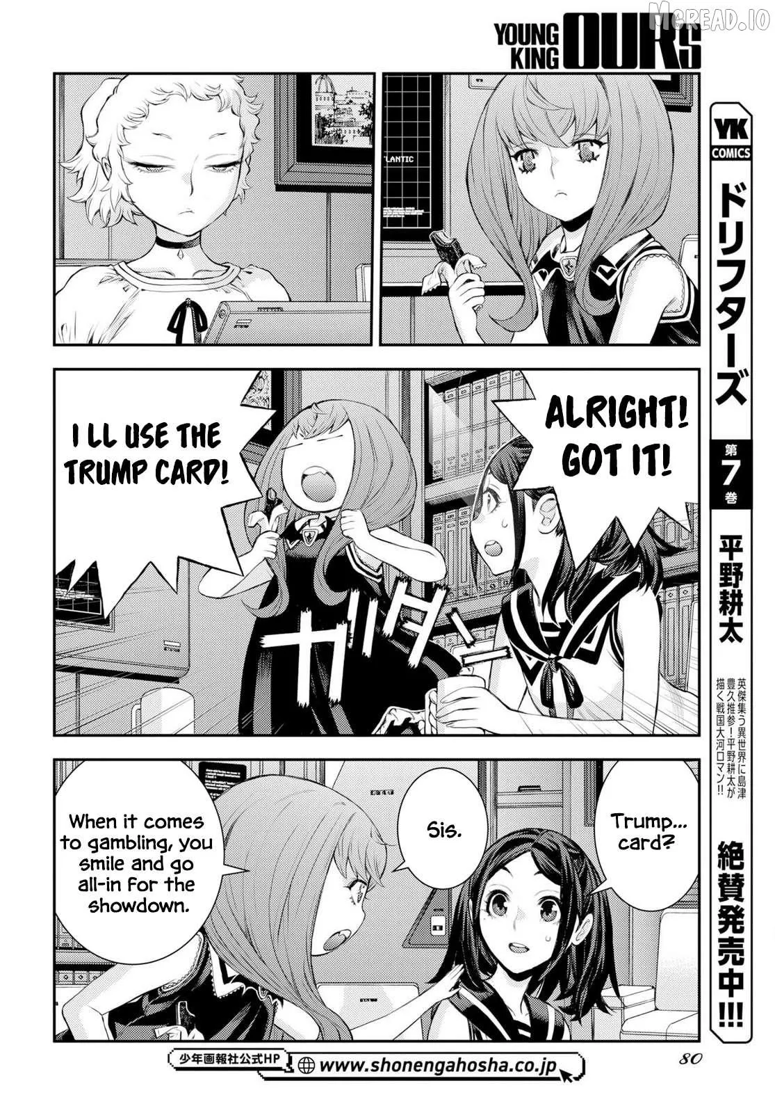 Aoki Hagane no Arpeggio Chapter 177 page 10 - 