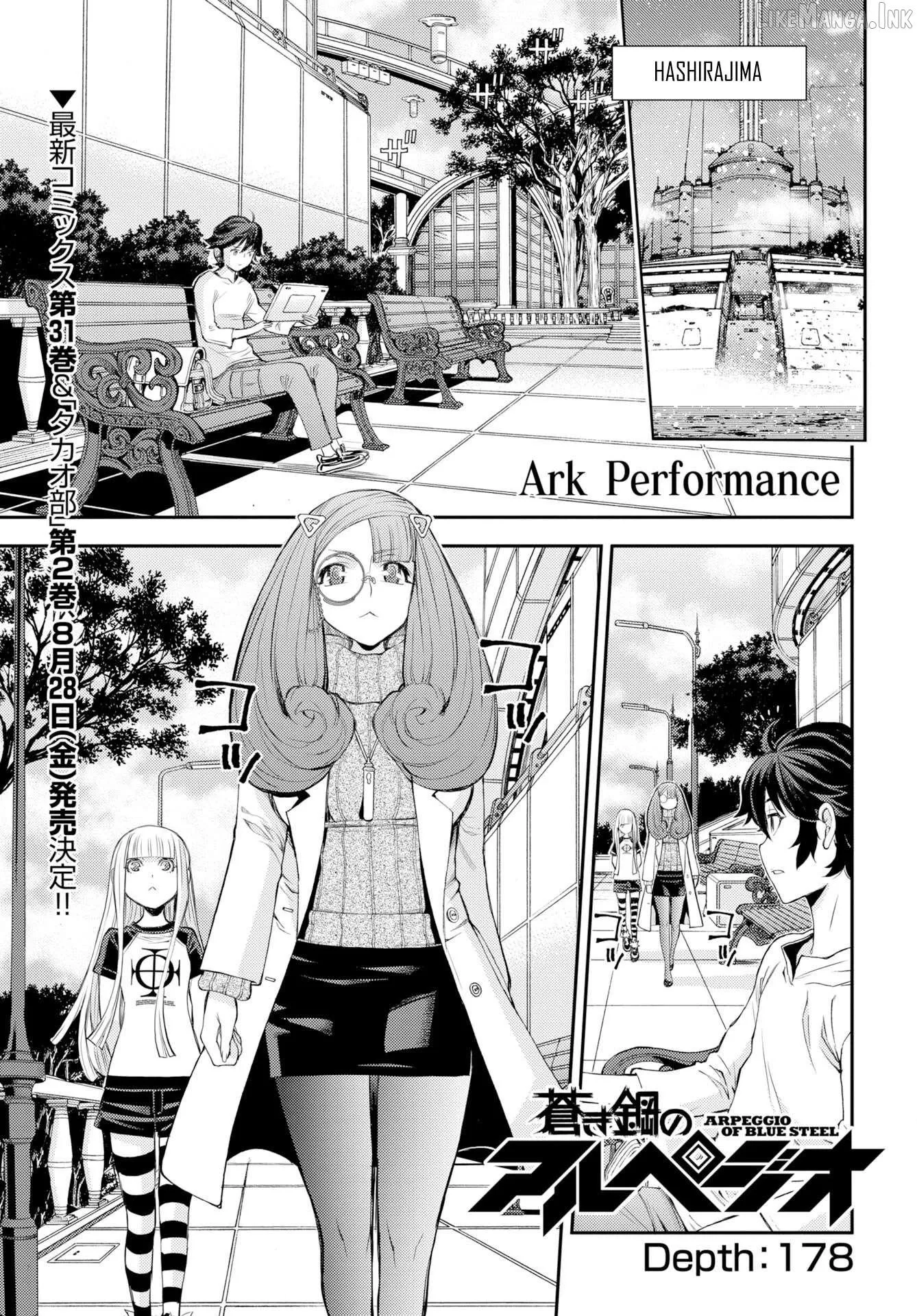 Aoki Hagane no Arpeggio Chapter 178 page 2 - 