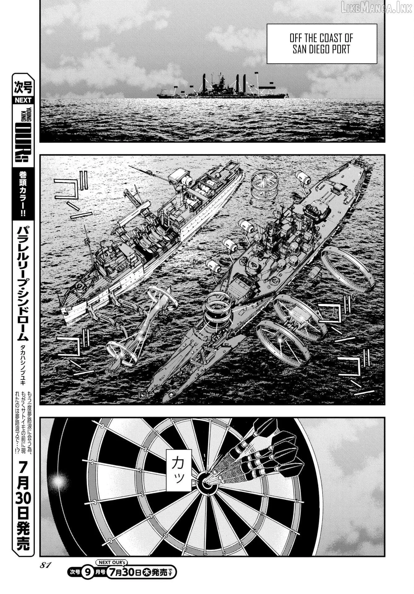Aoki Hagane no Arpeggio Chapter 178 page 12 - 