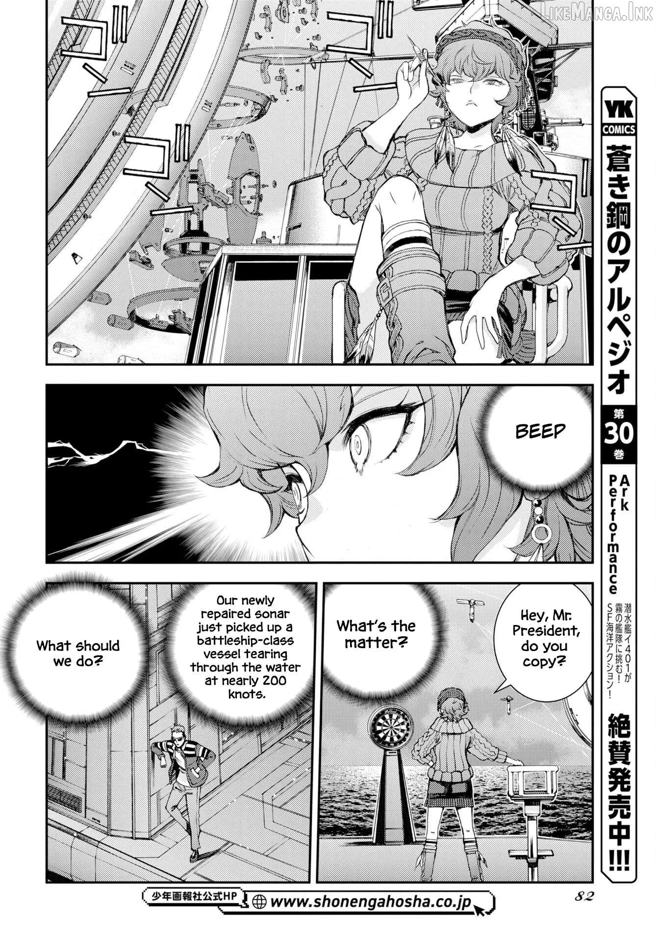 Aoki Hagane no Arpeggio Chapter 178 page 13 - 