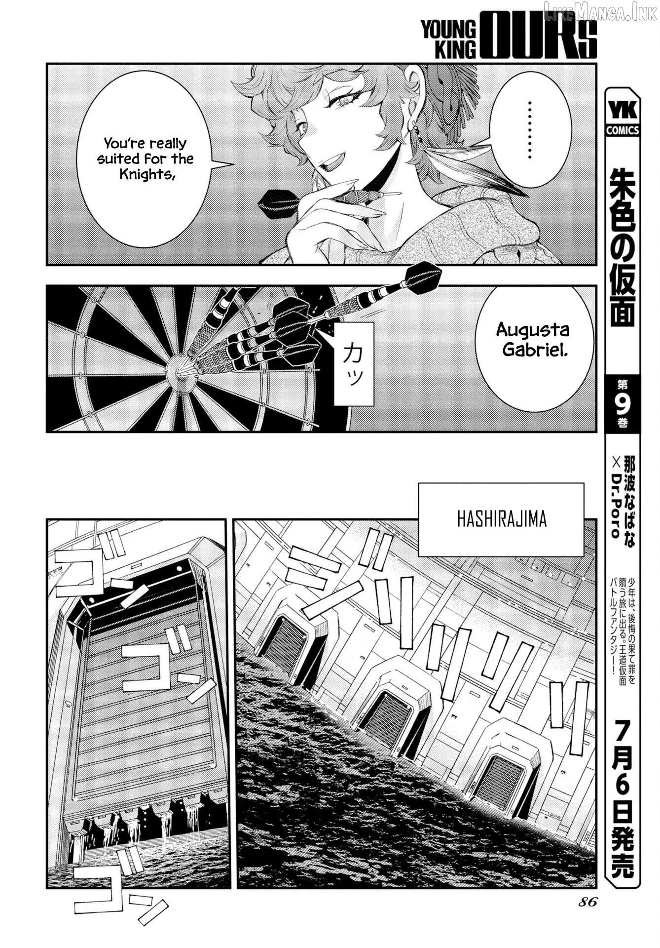 Aoki Hagane no Arpeggio Chapter 178 page 17 - 