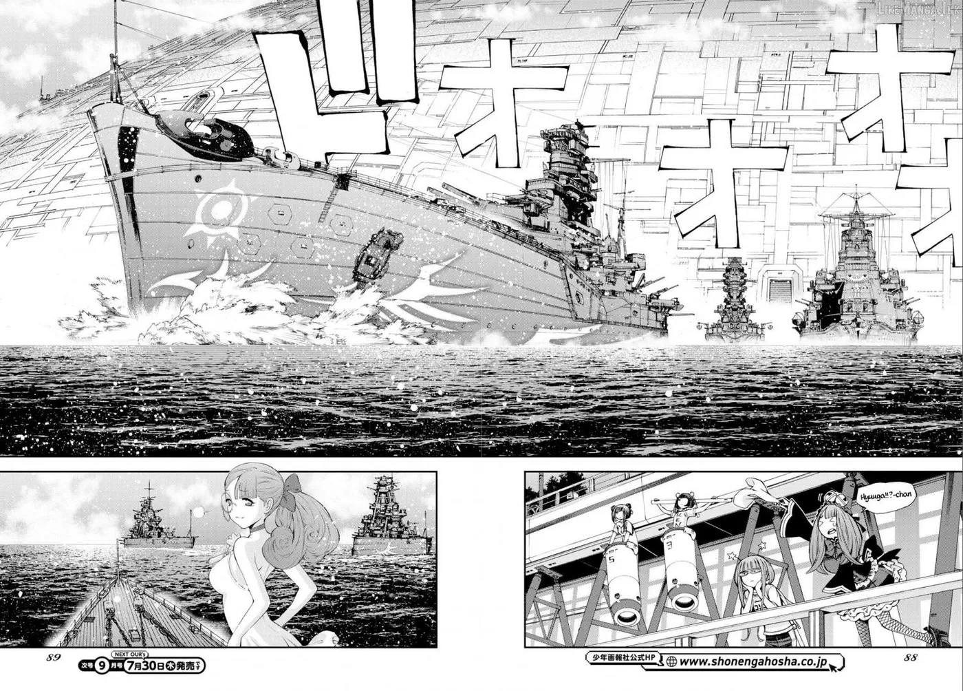 Aoki Hagane no Arpeggio Chapter 178 page 19 - 