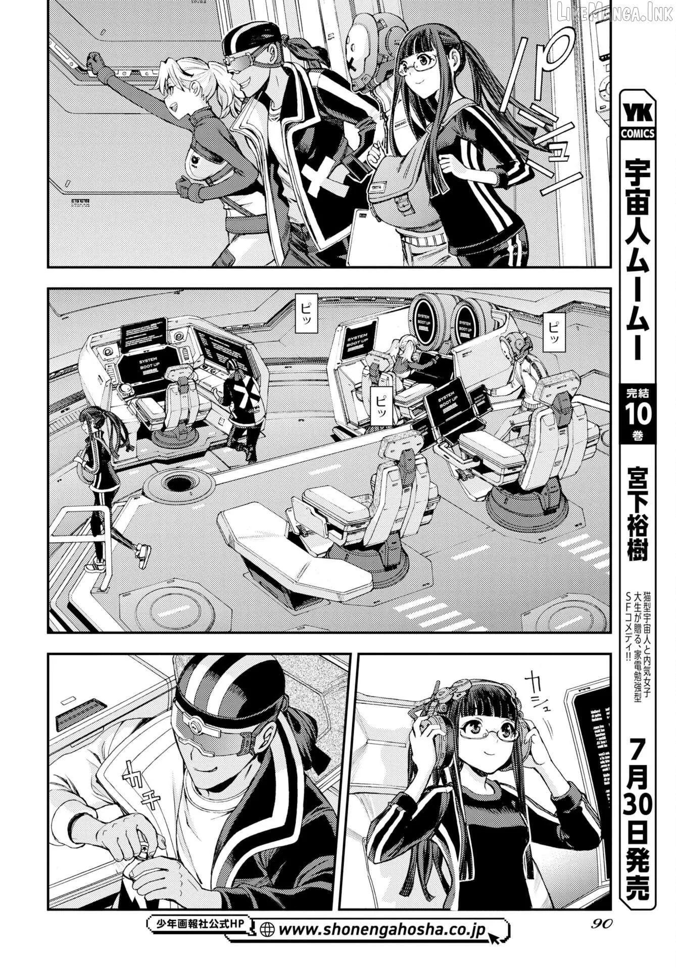 Aoki Hagane no Arpeggio Chapter 178 page 20 - 