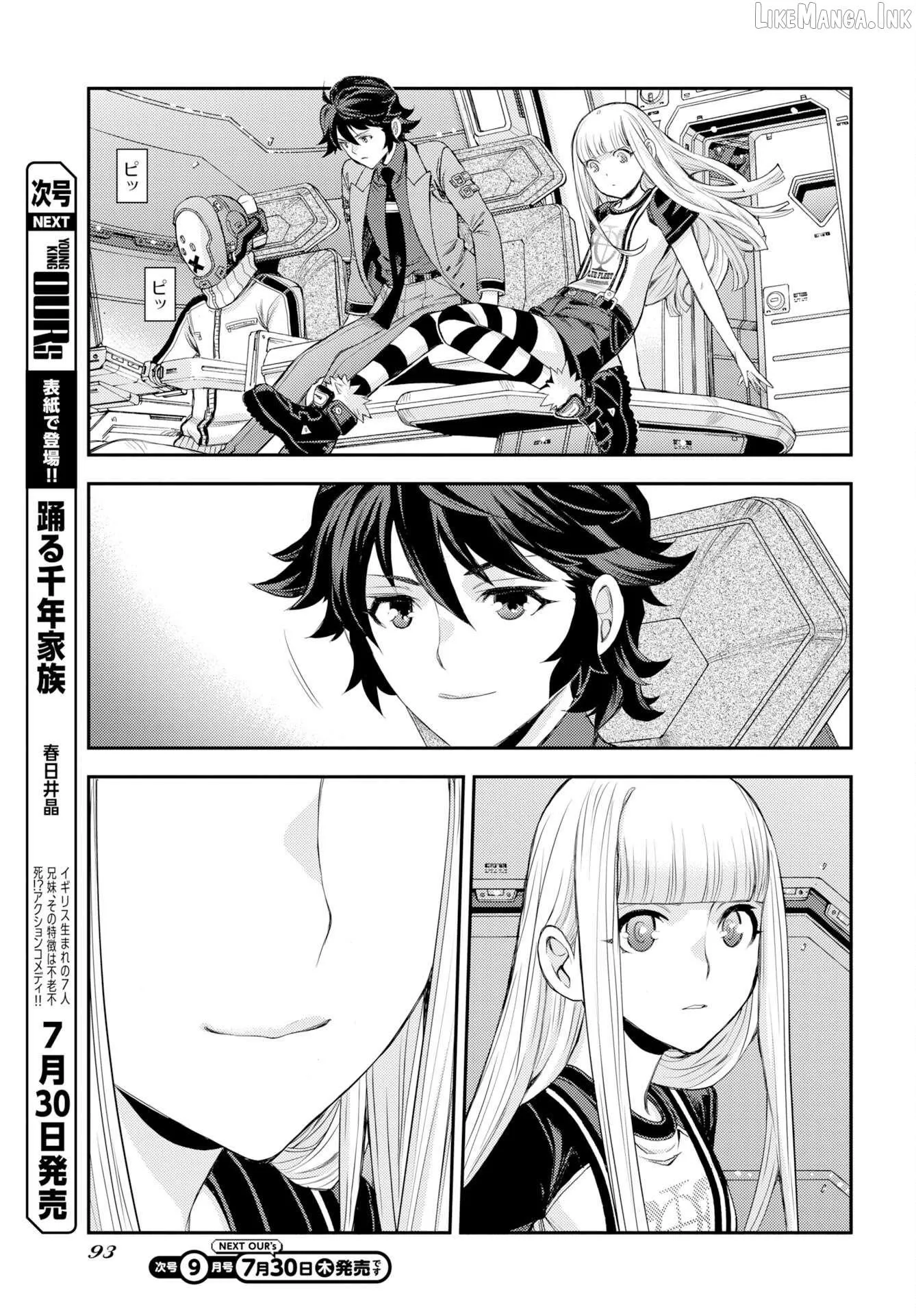 Aoki Hagane no Arpeggio Chapter 178 page 23 - 