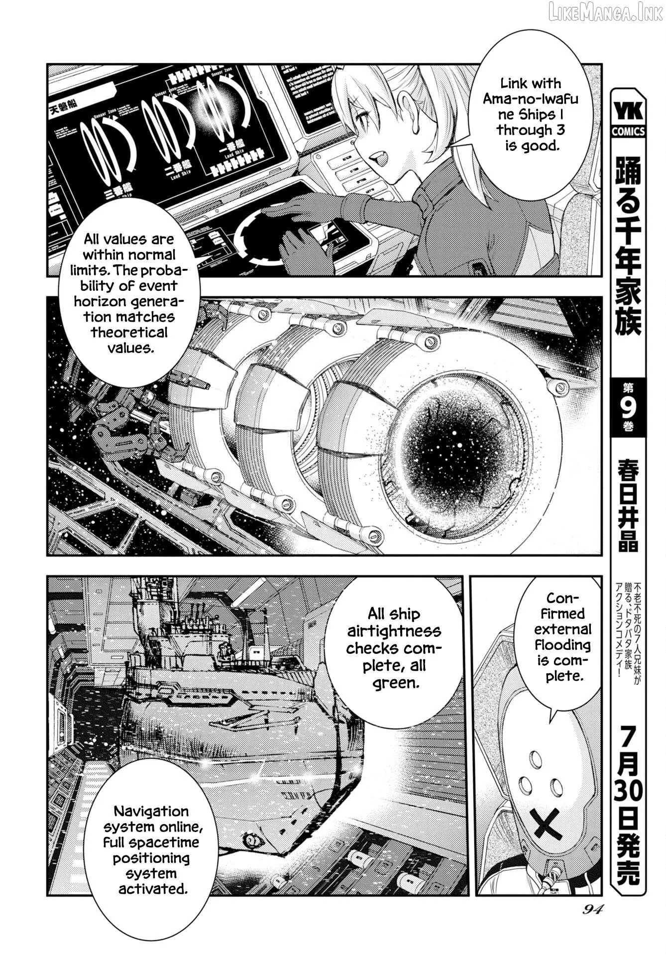 Aoki Hagane no Arpeggio Chapter 178 page 24 - 
