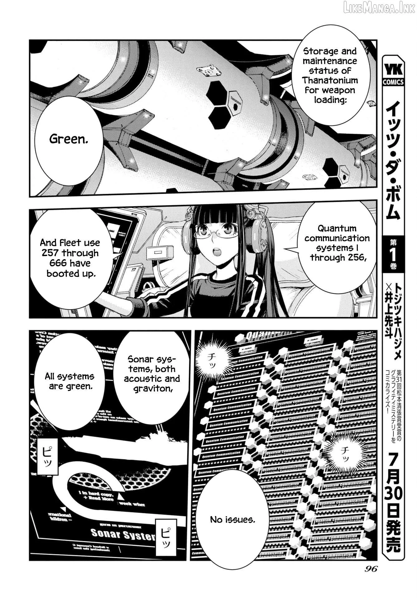 Aoki Hagane no Arpeggio Chapter 178 page 26 - 