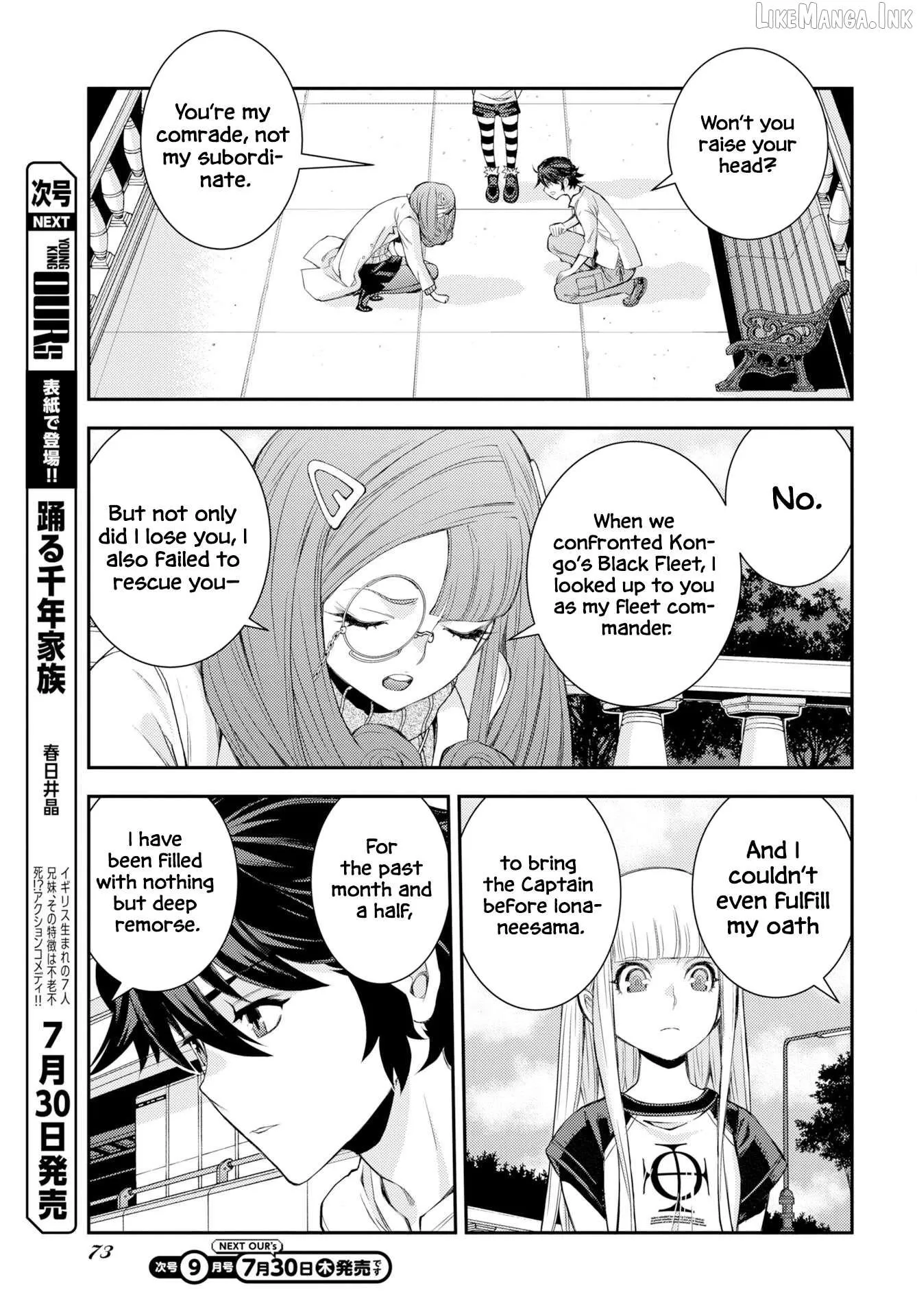 Aoki Hagane no Arpeggio Chapter 178 page 4 - 