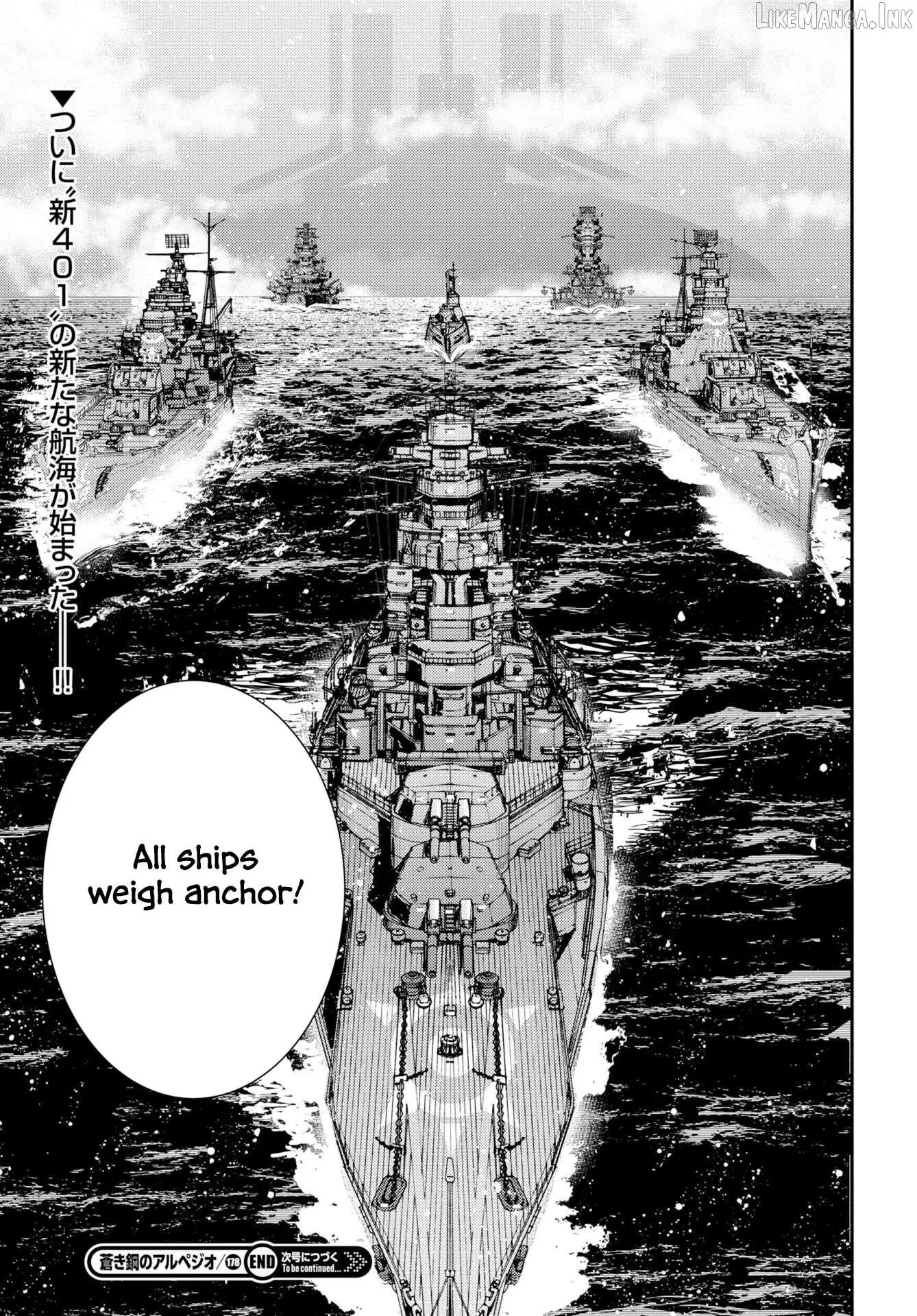 Aoki Hagane no Arpeggio Chapter 178 page 36 - 